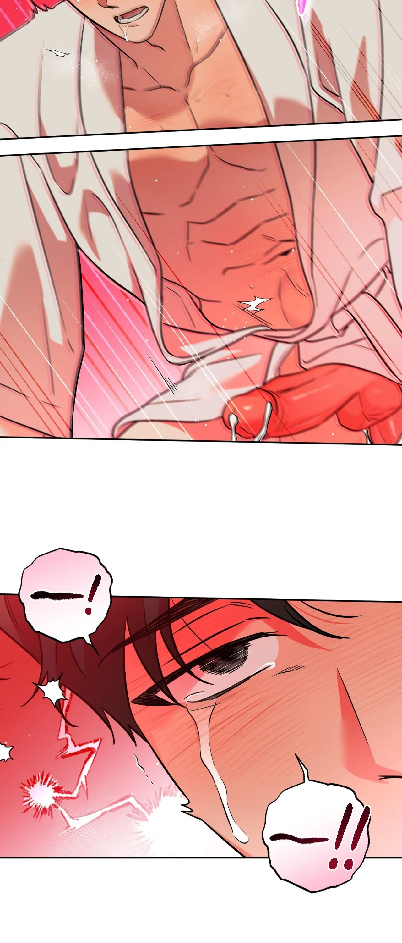 Sugar Trap [Official] - Chapter 41 manhwa