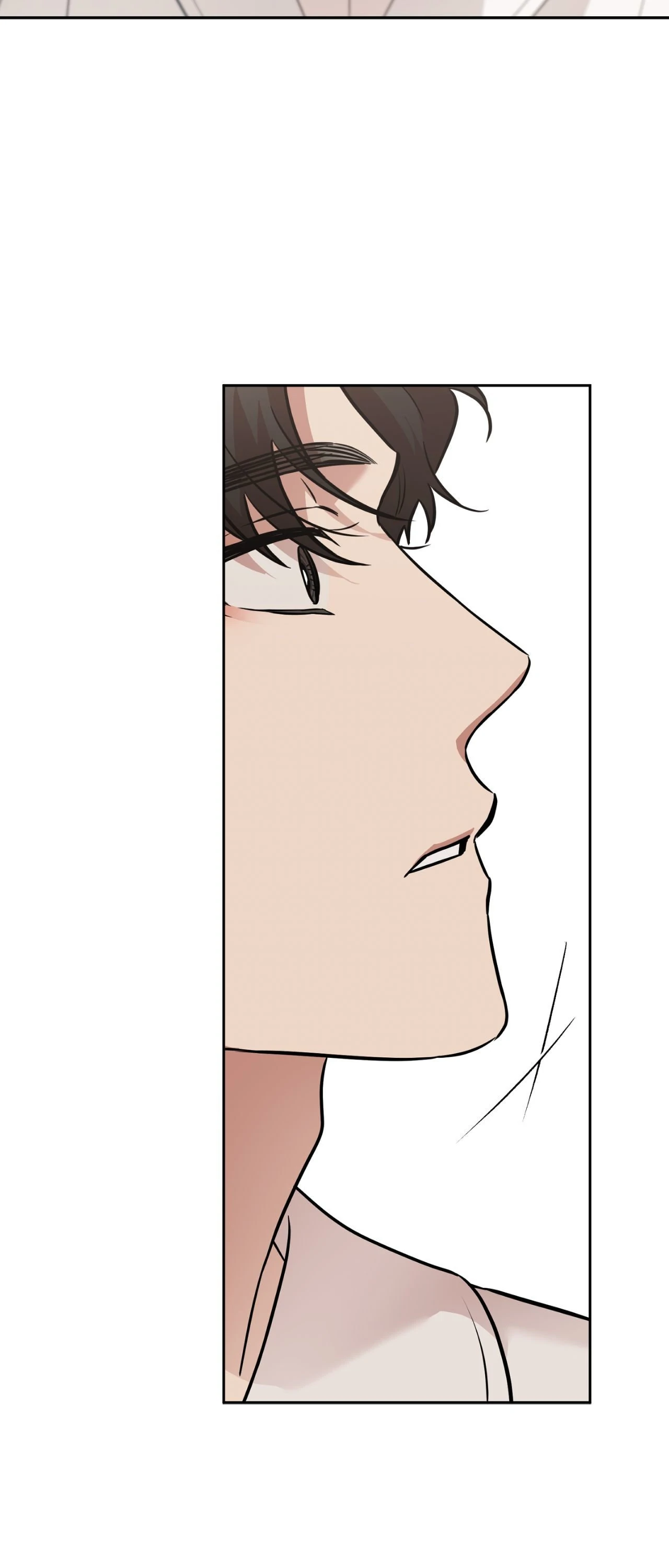 Sugar Trap [Official] - Chapter 42 manhwa