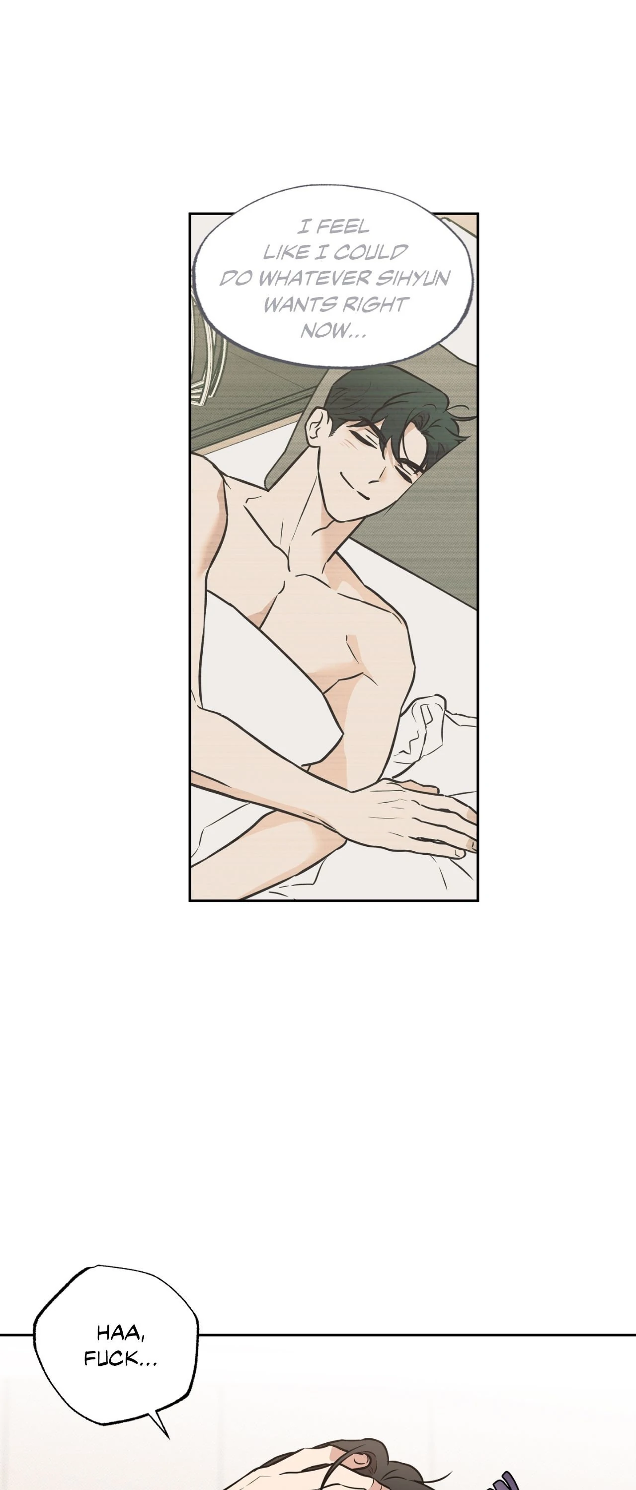 Sugar Trap [Official] - Chapter 42 manhwa