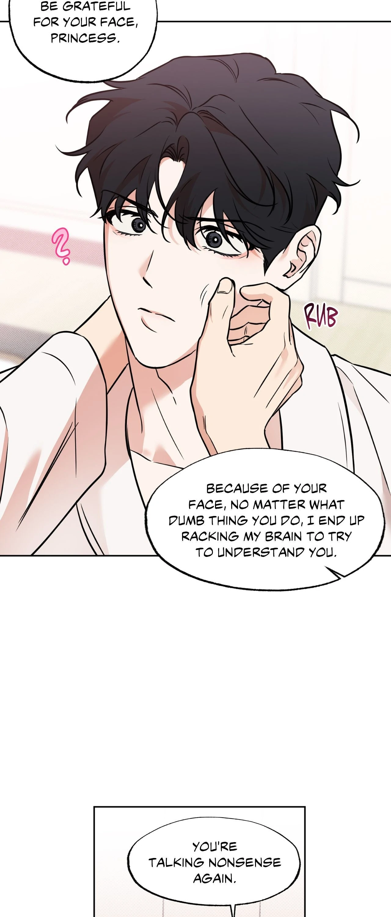 Sugar Trap [Official] - Chapter 42 manhwa