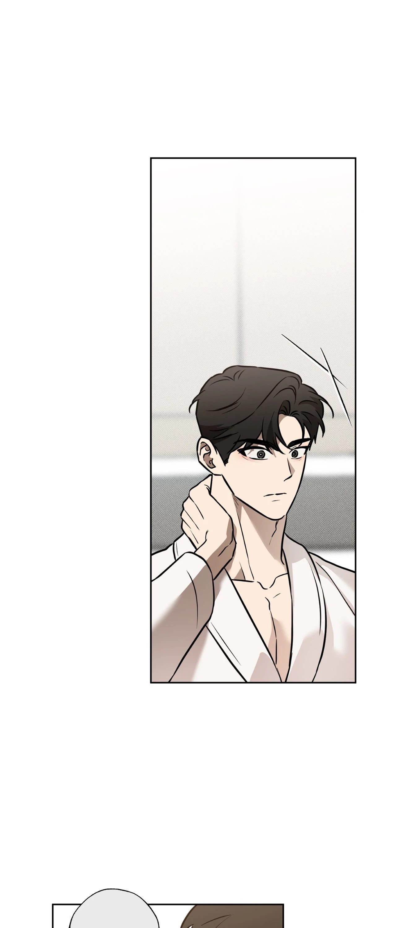 Sugar Trap [Official] - Chapter 42 manhwa