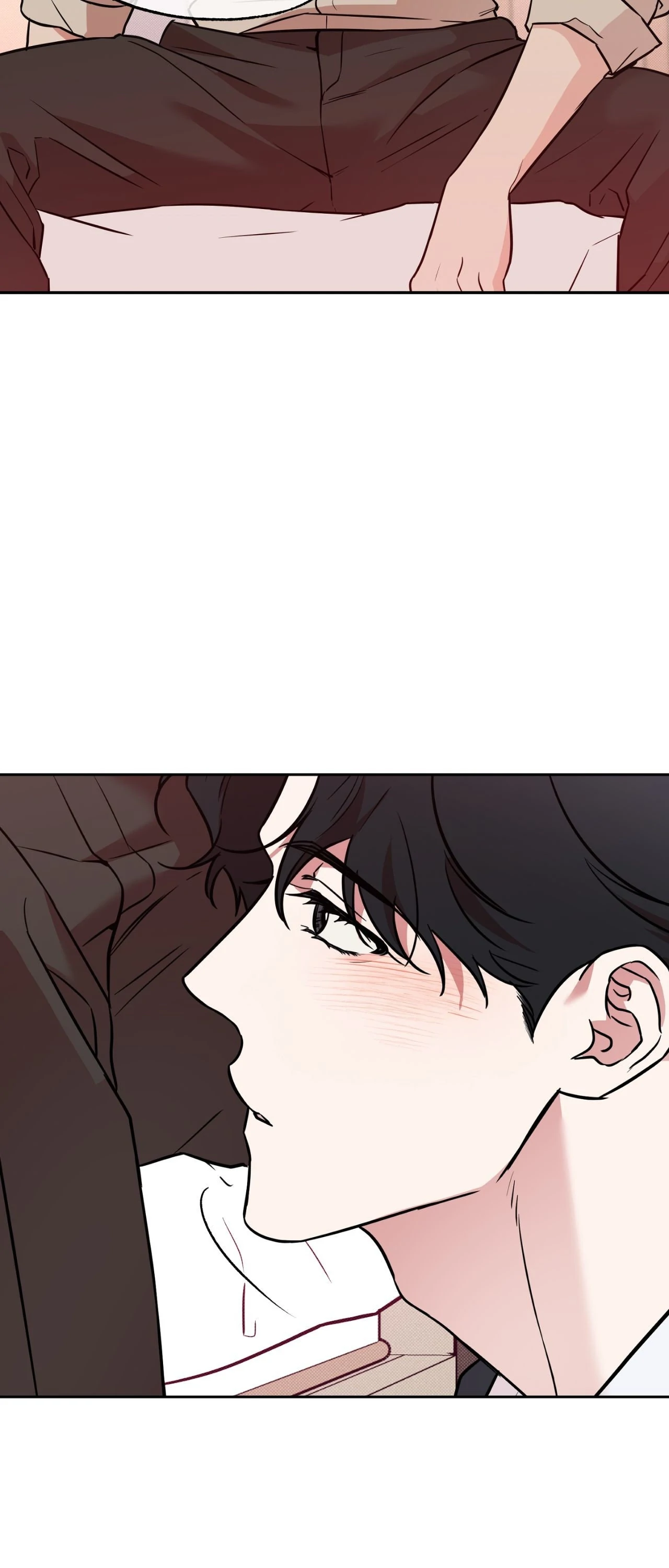 Sugar Trap [Official] - Chapter 43 manhwa