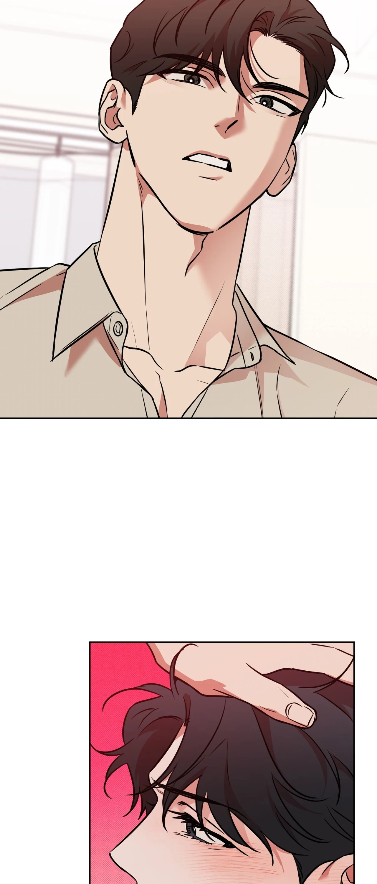 Sugar Trap [Official] - Chapter 43 manhwa