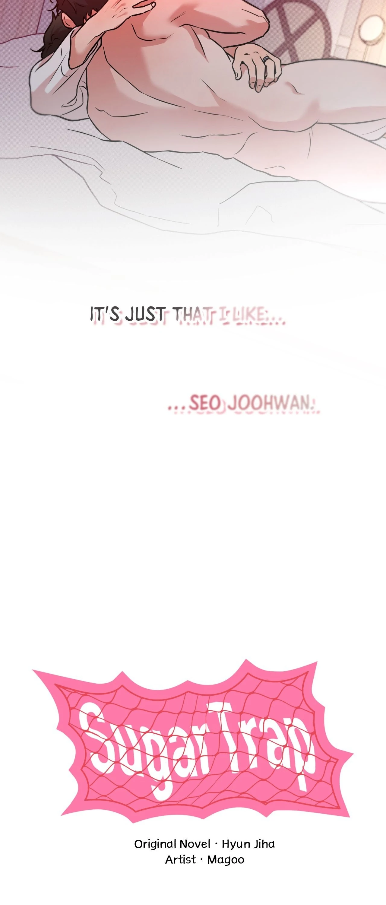 Sugar Trap [Official] - Chapter 43 manhwa