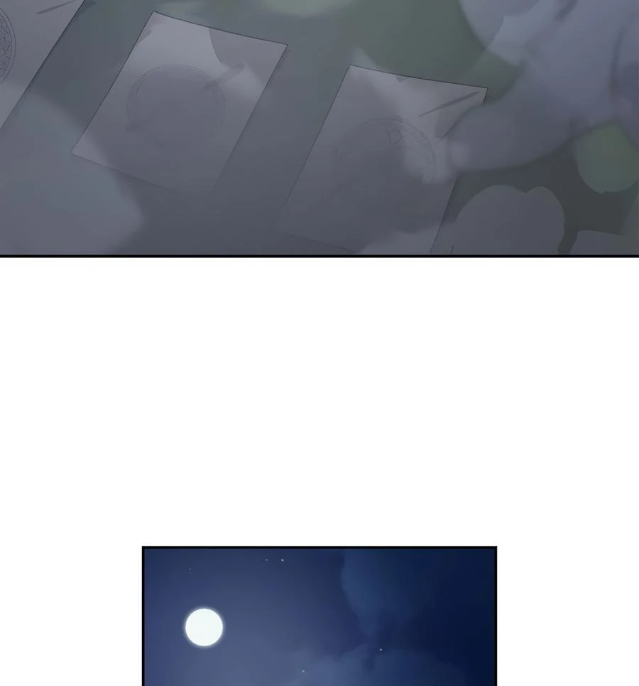 Full Moon Alchemist - Season 2 Finale manhwa