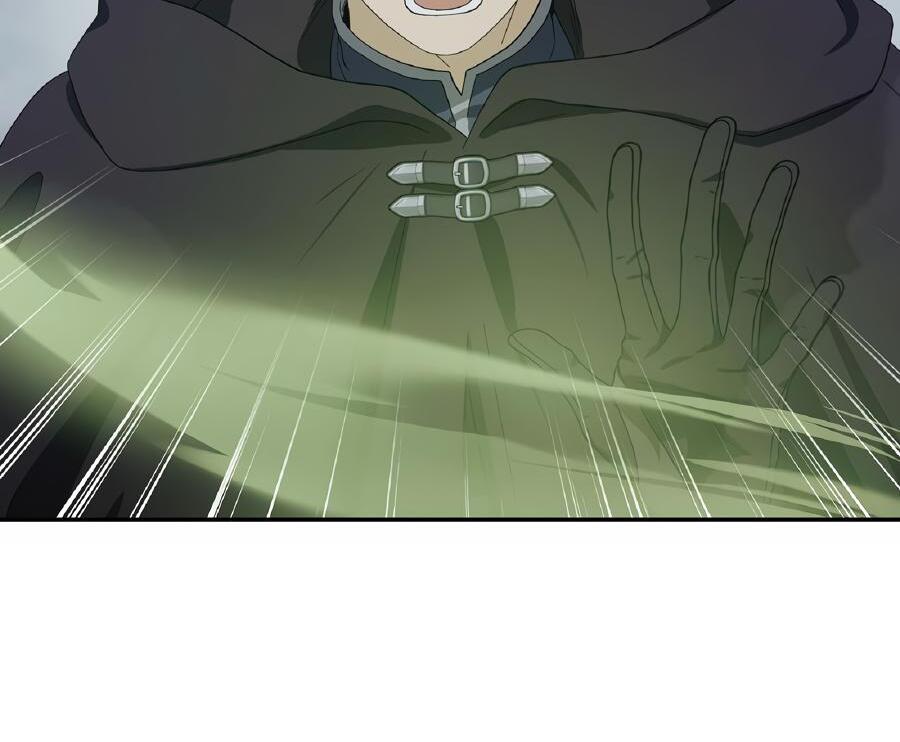 Full Moon Alchemist - Season 3 manhwa