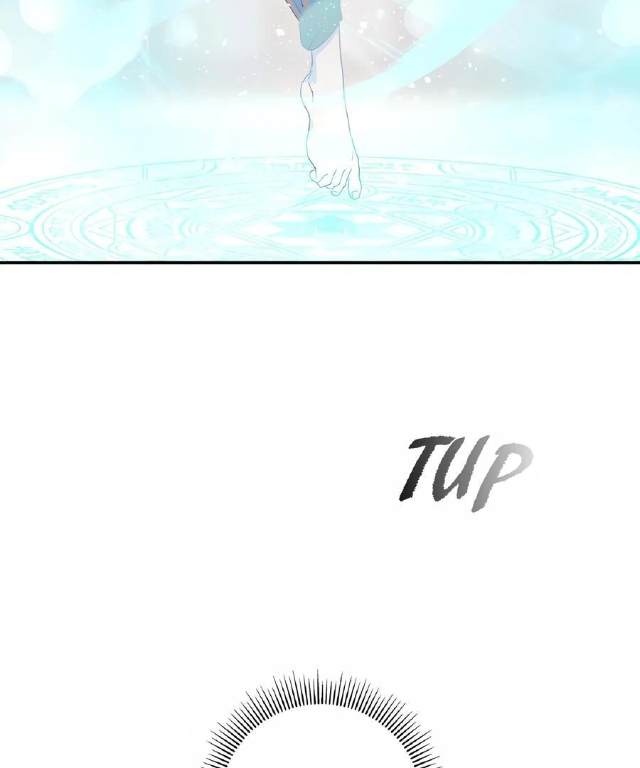 Full Moon Alchemist - Season 3 manhwa