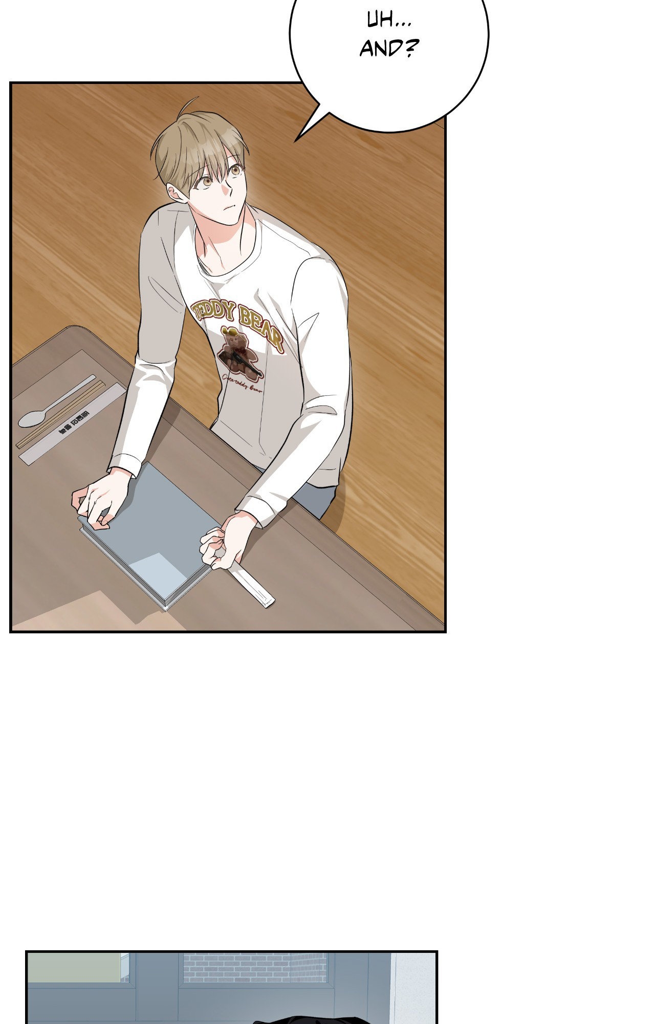 Card Shark [Official] - Chapter 14 manhwa