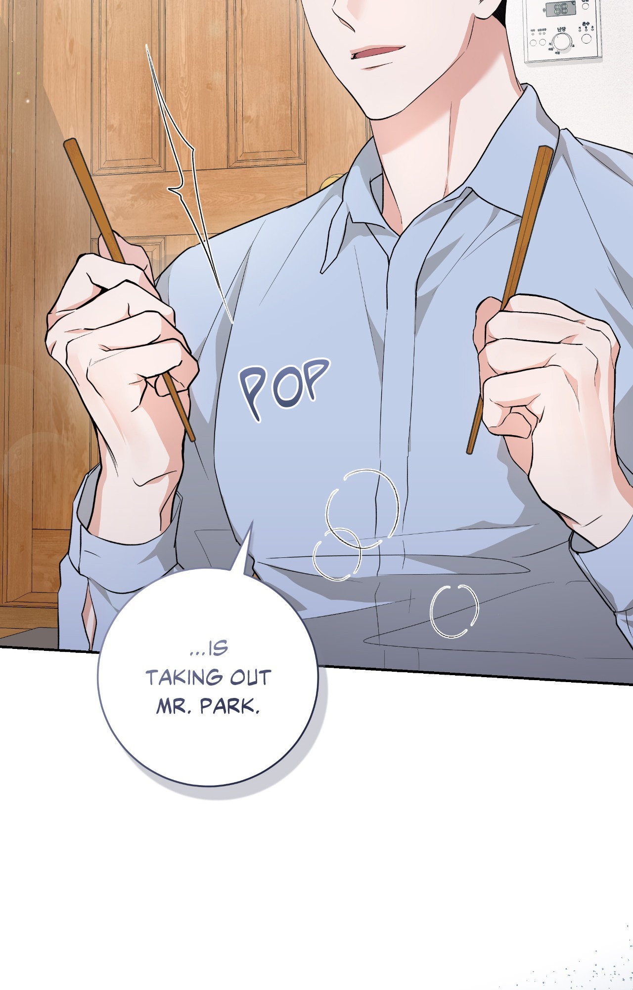 Card Shark [Official] - Chapter 14 manhwa
