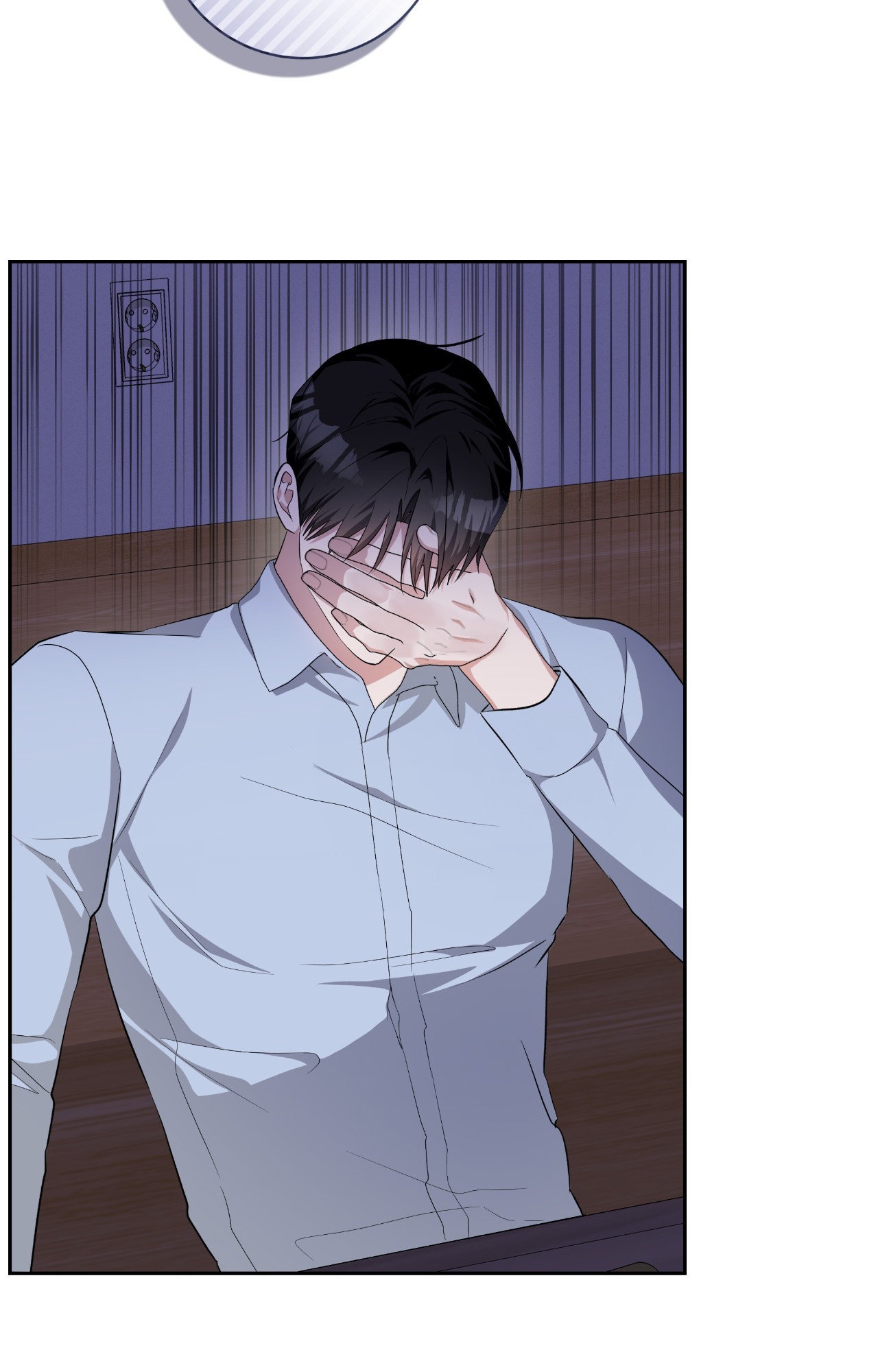 Card Shark [Official] - Chapter 14 manhwa