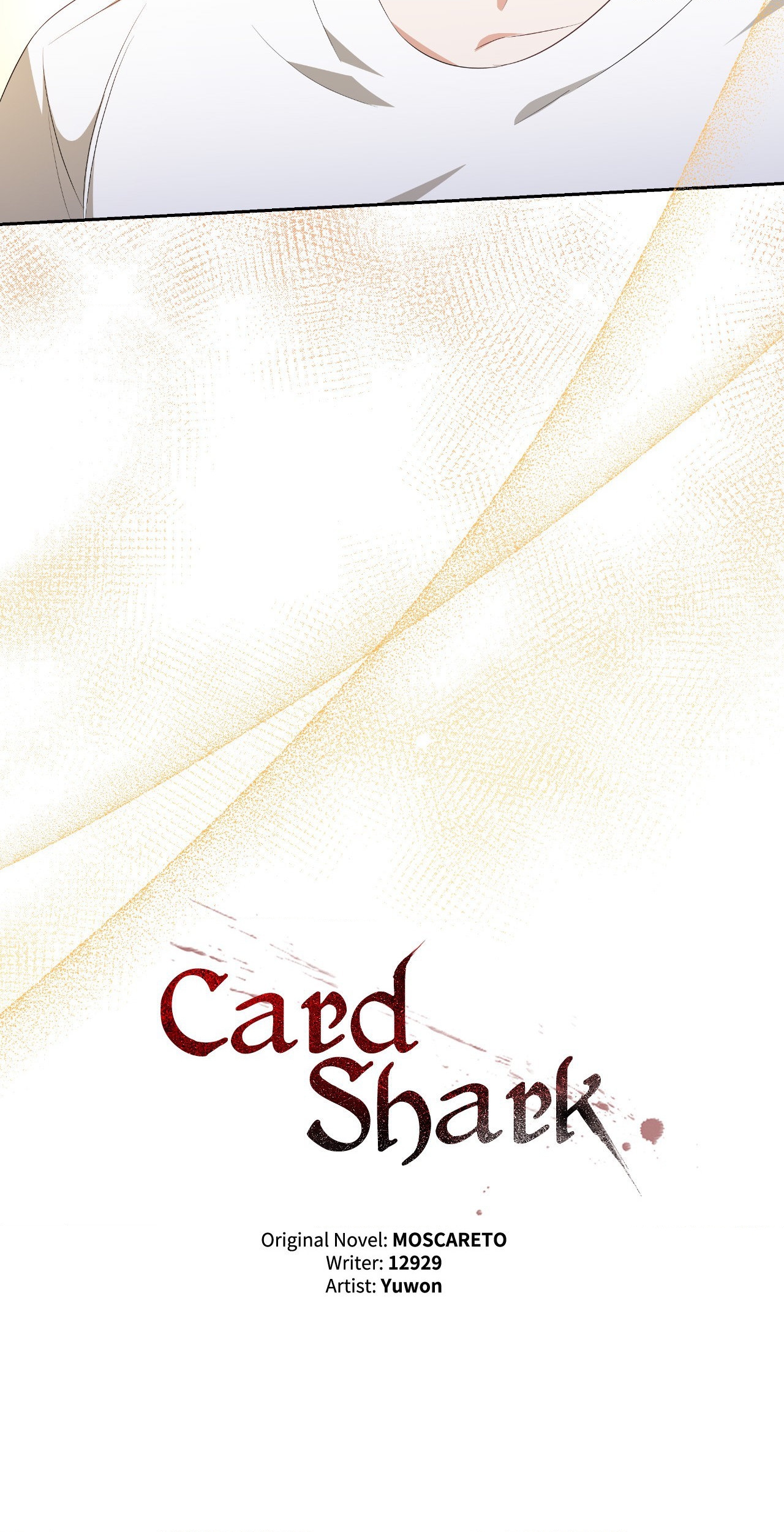 Card Shark [Official] - Chapter 15 manhwa