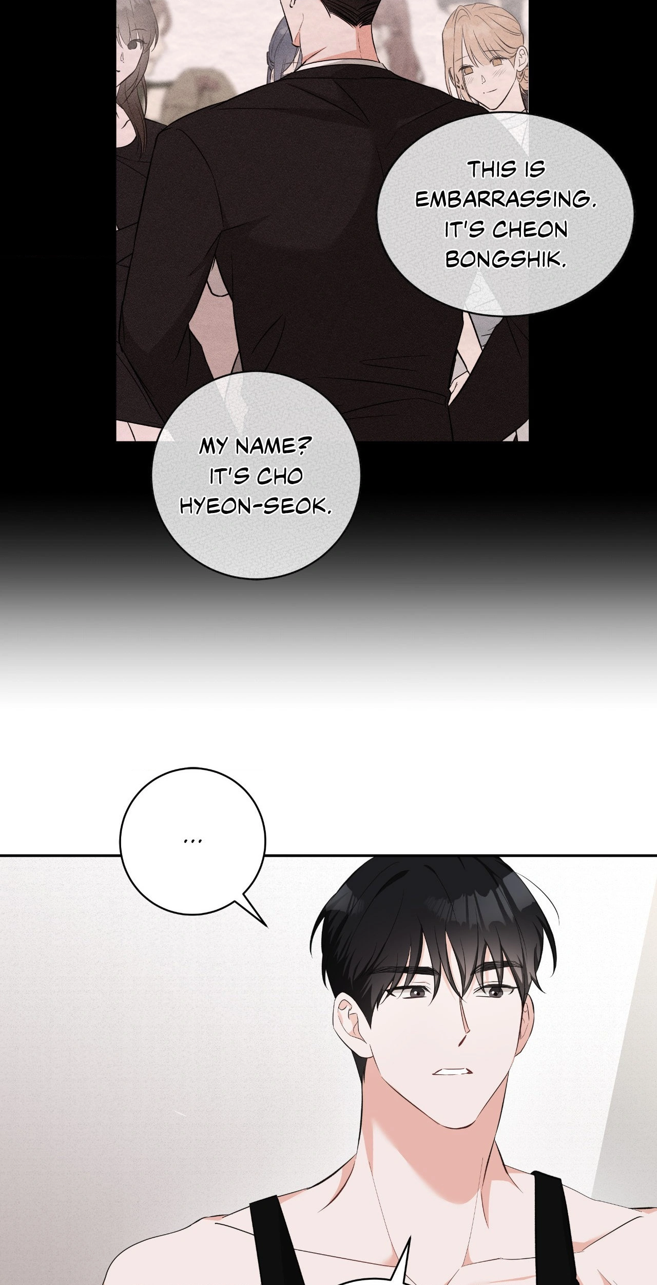 Card Shark [Official] - Chapter 17 manhwa