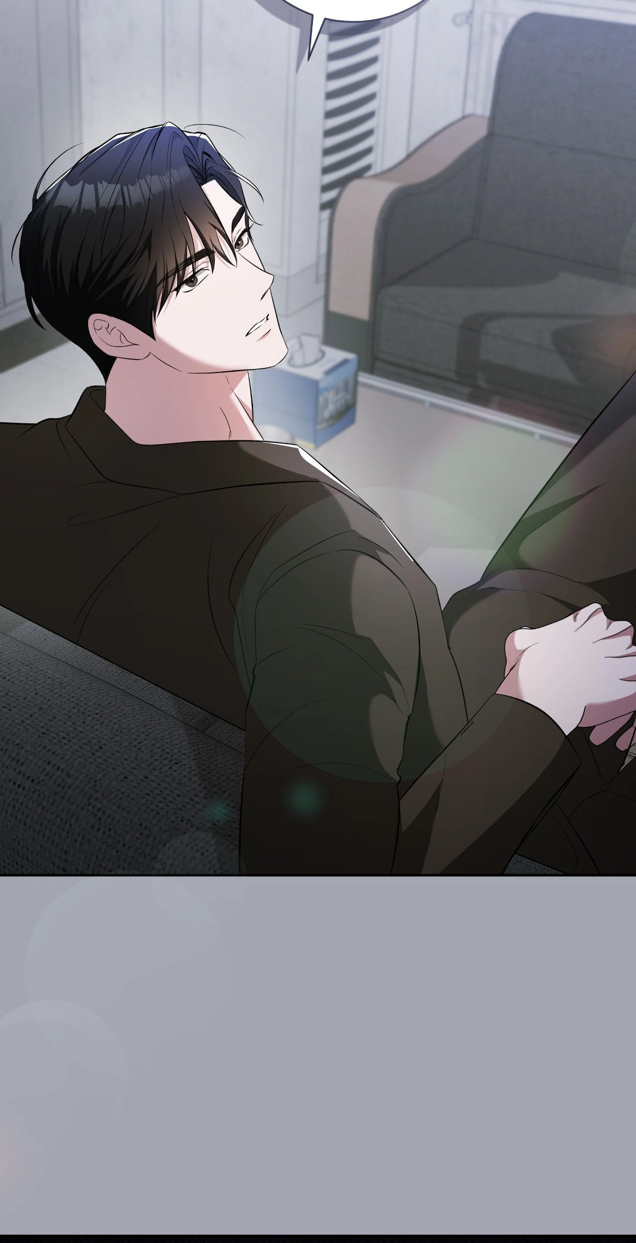 Card Shark [Official] - Chapter 18 manhwa