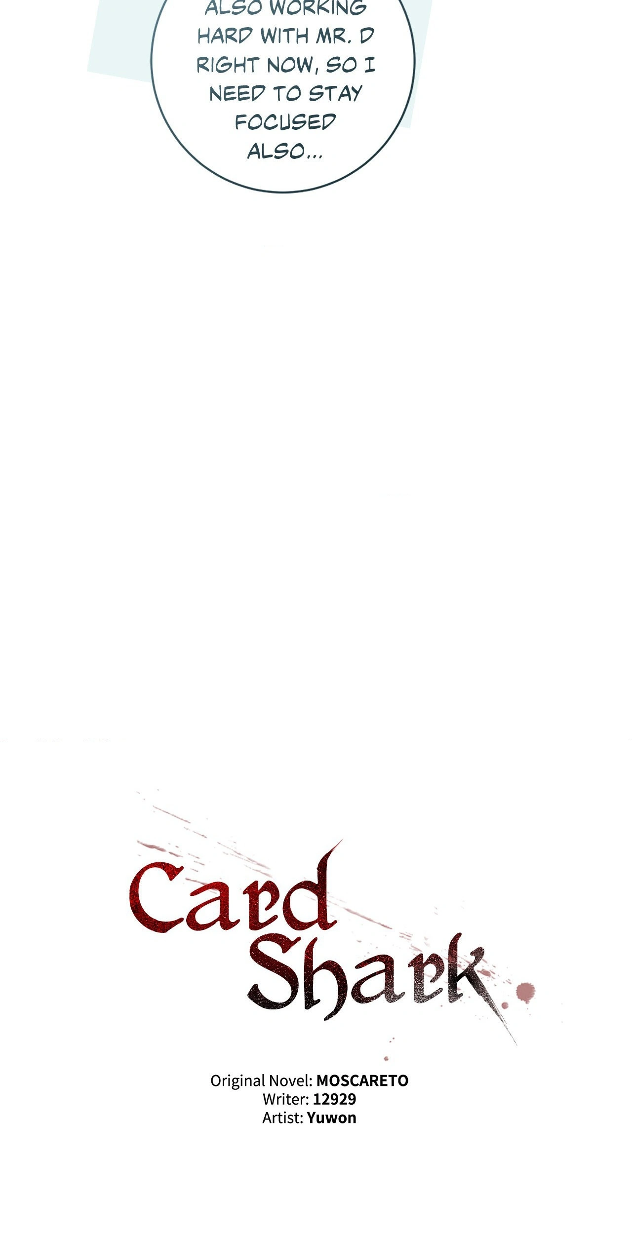 Card Shark [Official] - Chapter 19 manhwa