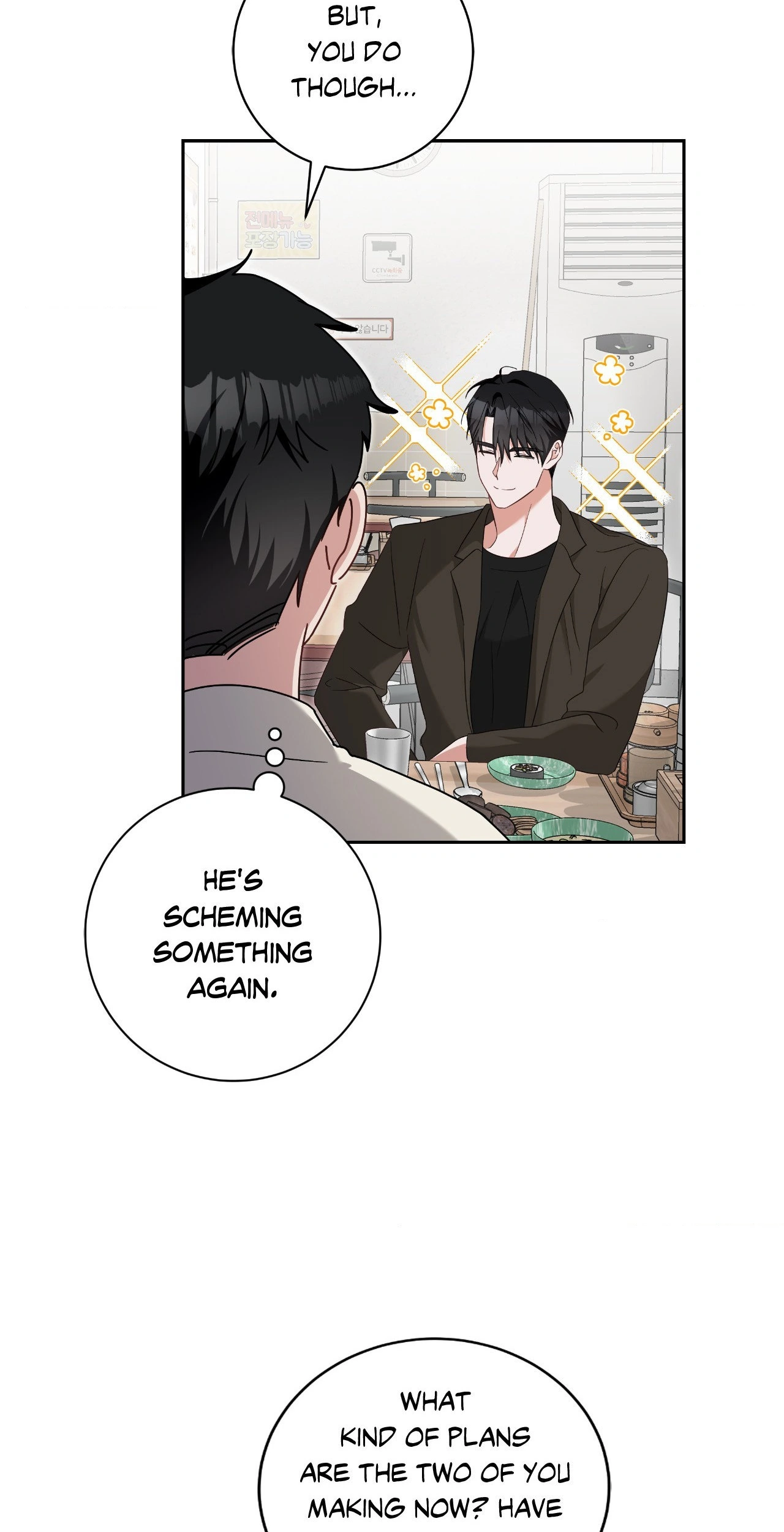Card Shark [Official] - Chapter 19 manhwa