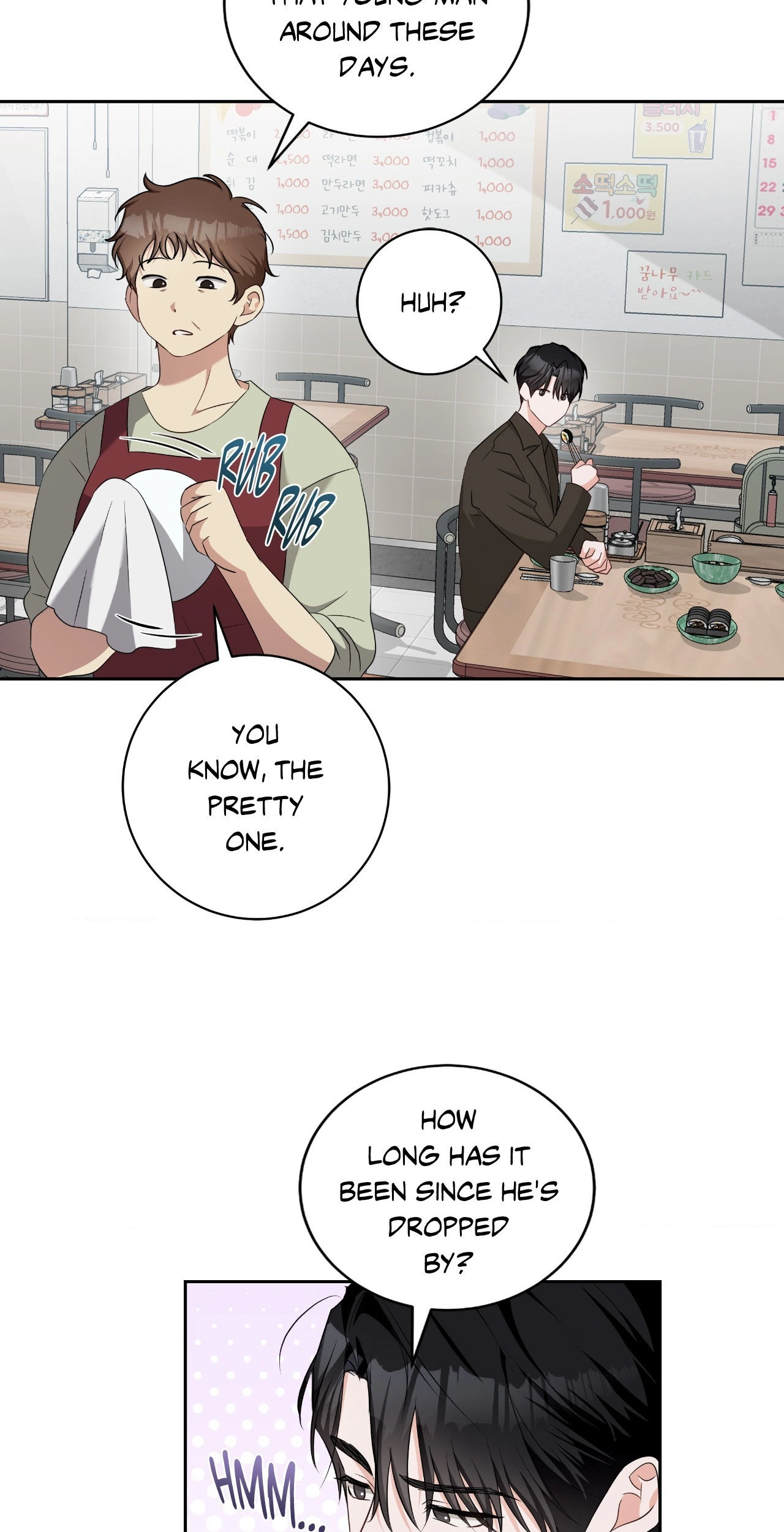 Card Shark [Official] - Chapter 19 manhwa