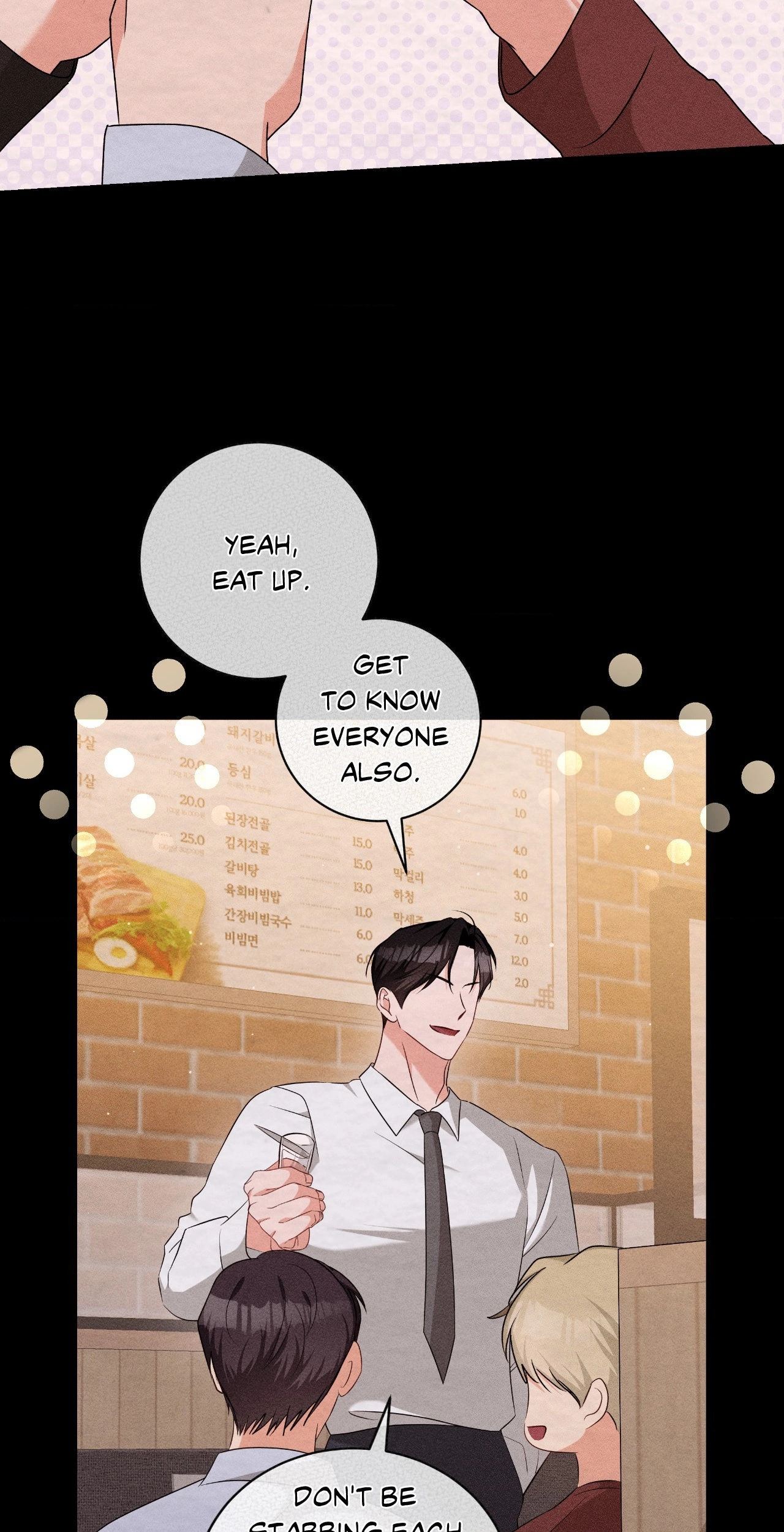 Card Shark [Official] - Chapter 19 manhwa