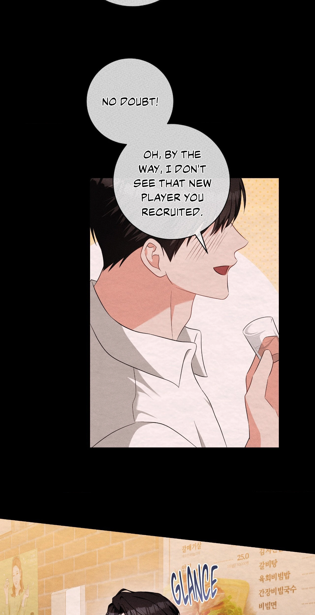 Card Shark [Official] - Chapter 19 manhwa