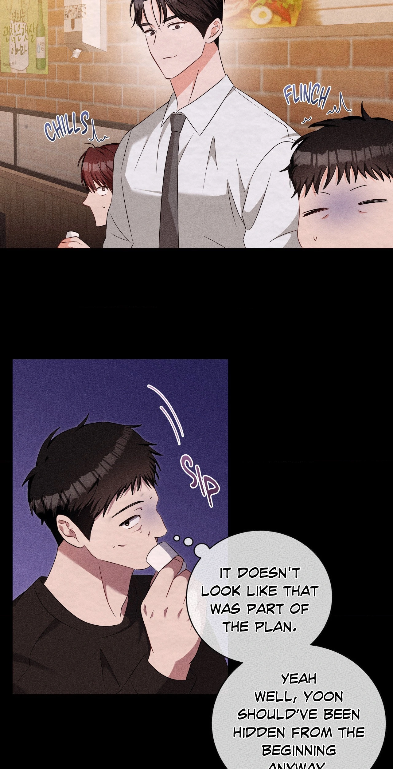 Card Shark [Official] - Chapter 19 manhwa