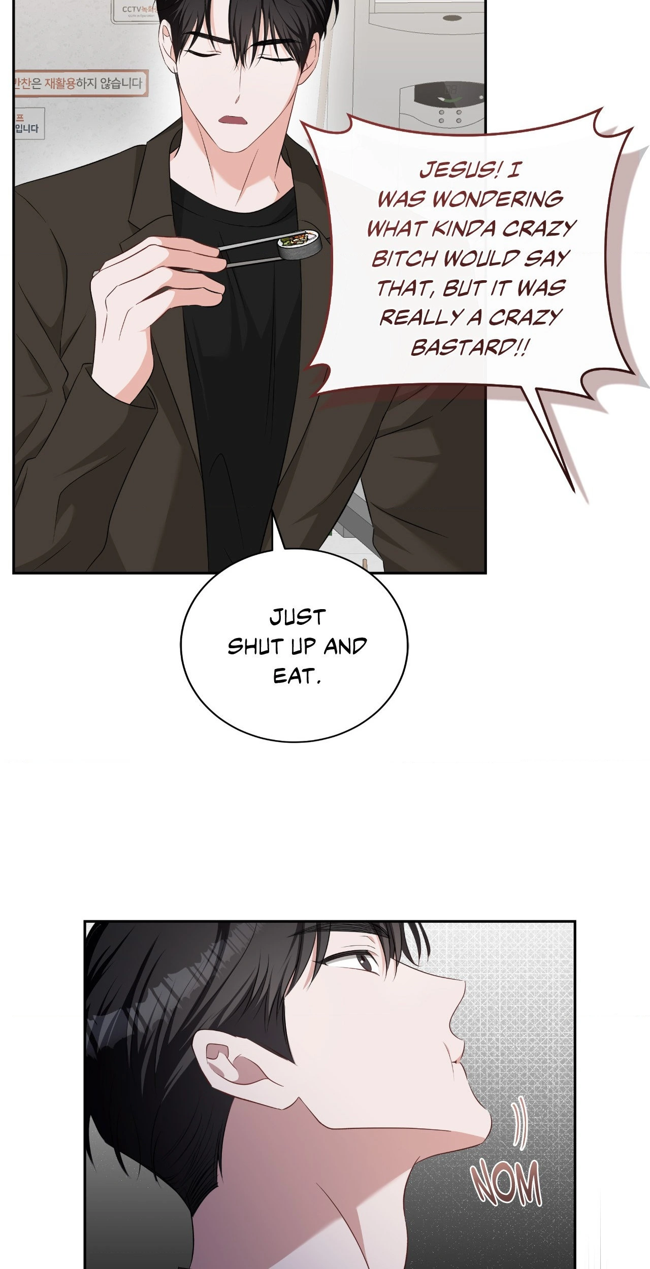 Card Shark [Official] - Chapter 19 manhwa