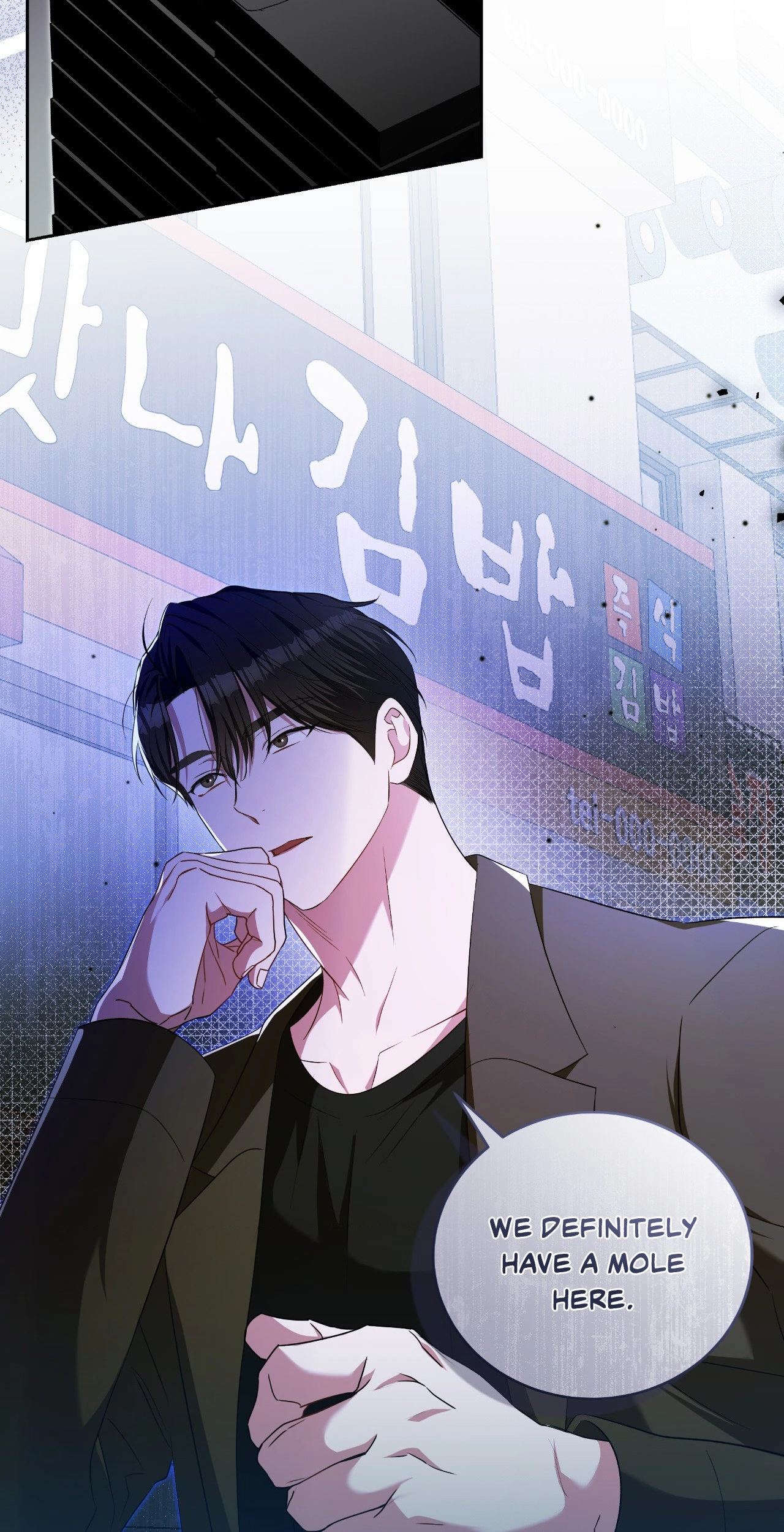 Card Shark [Official] - Chapter 19 manhwa