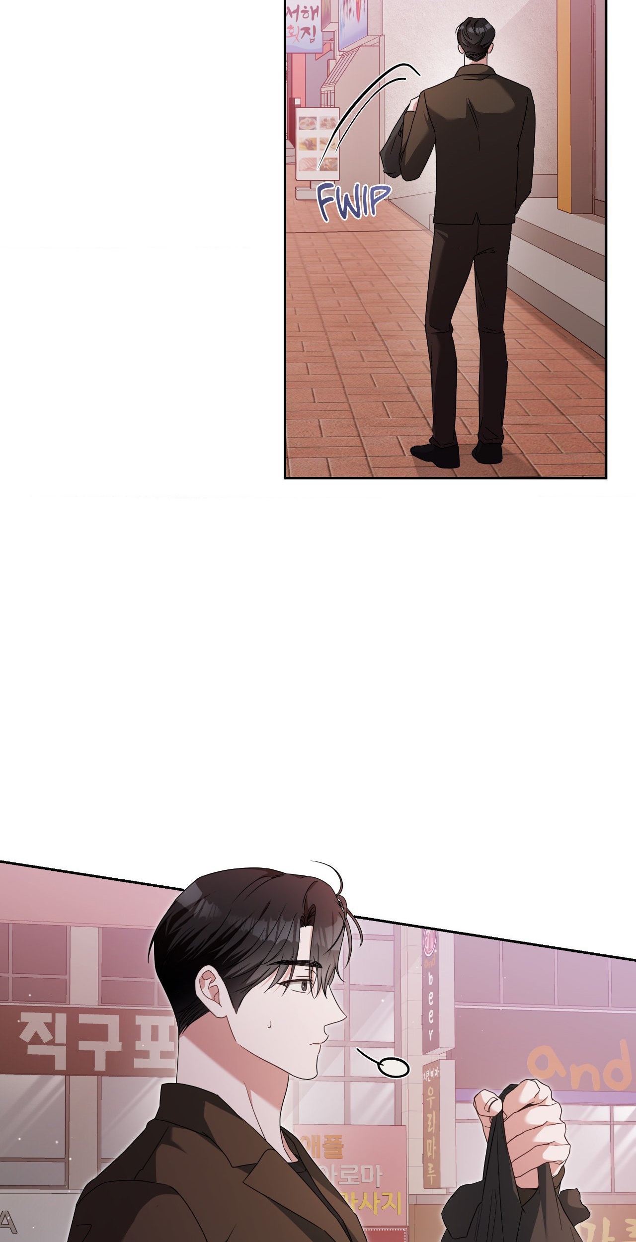 Card Shark [Official] - Chapter 20 manhwa
