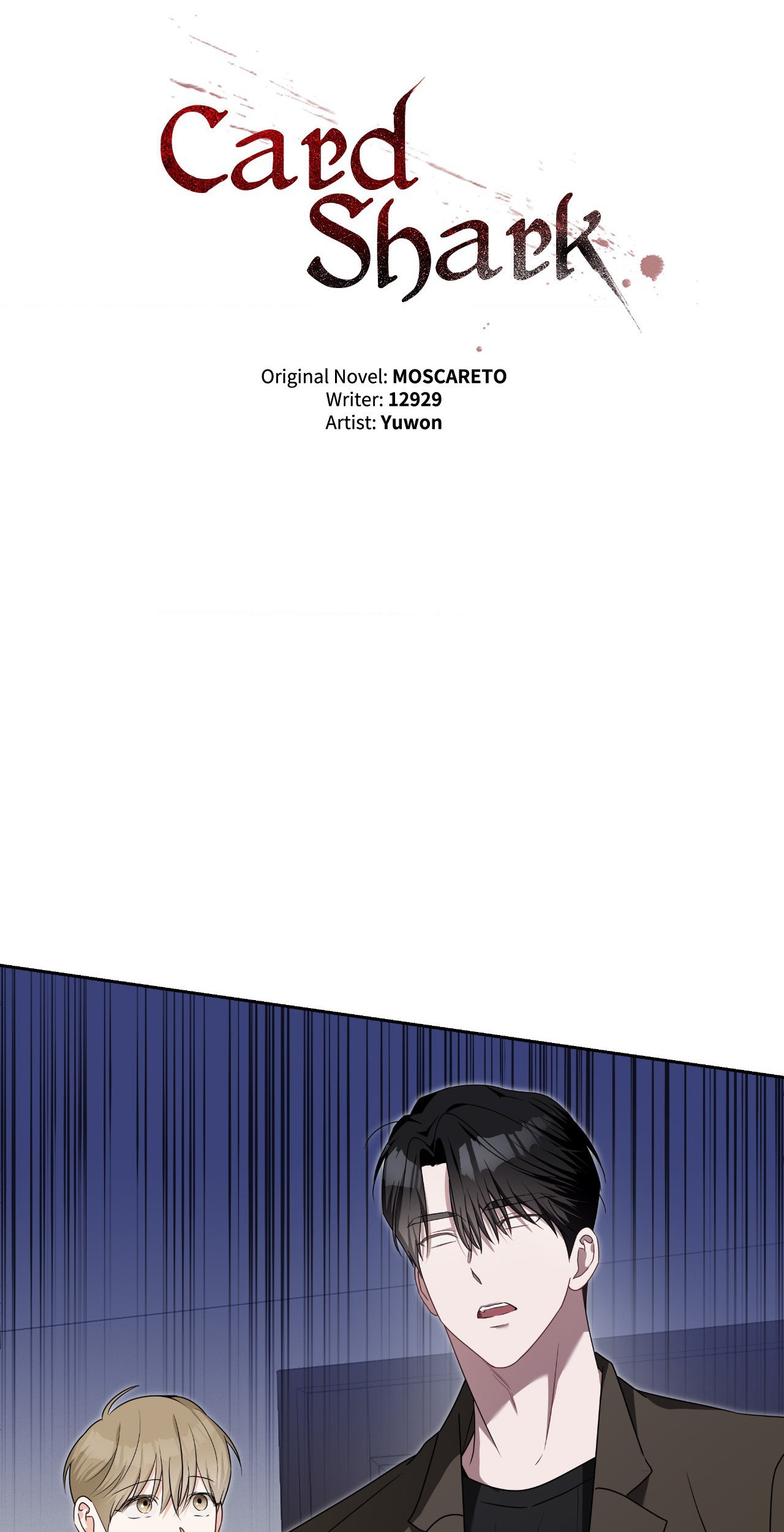 Card Shark [Official] - Chapter 20 manhwa