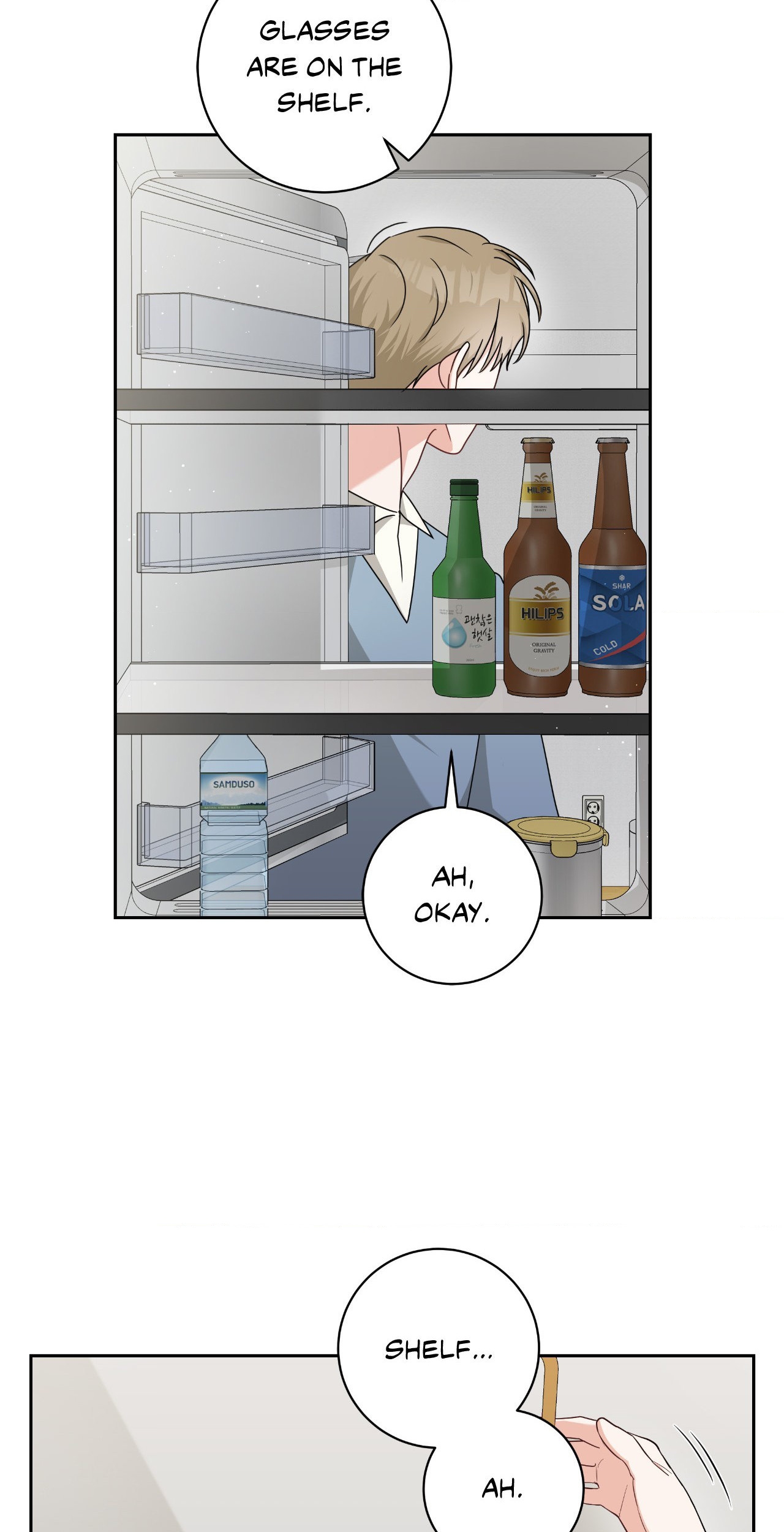Card Shark [Official] - Chapter 20 manhwa