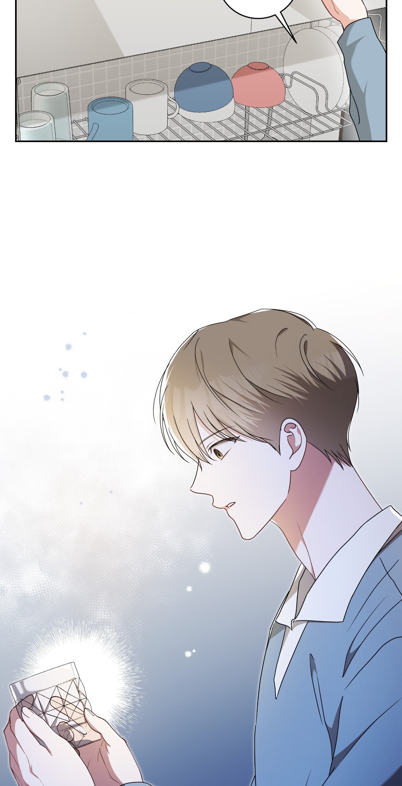 Card Shark [Official] - Chapter 20 manhwa