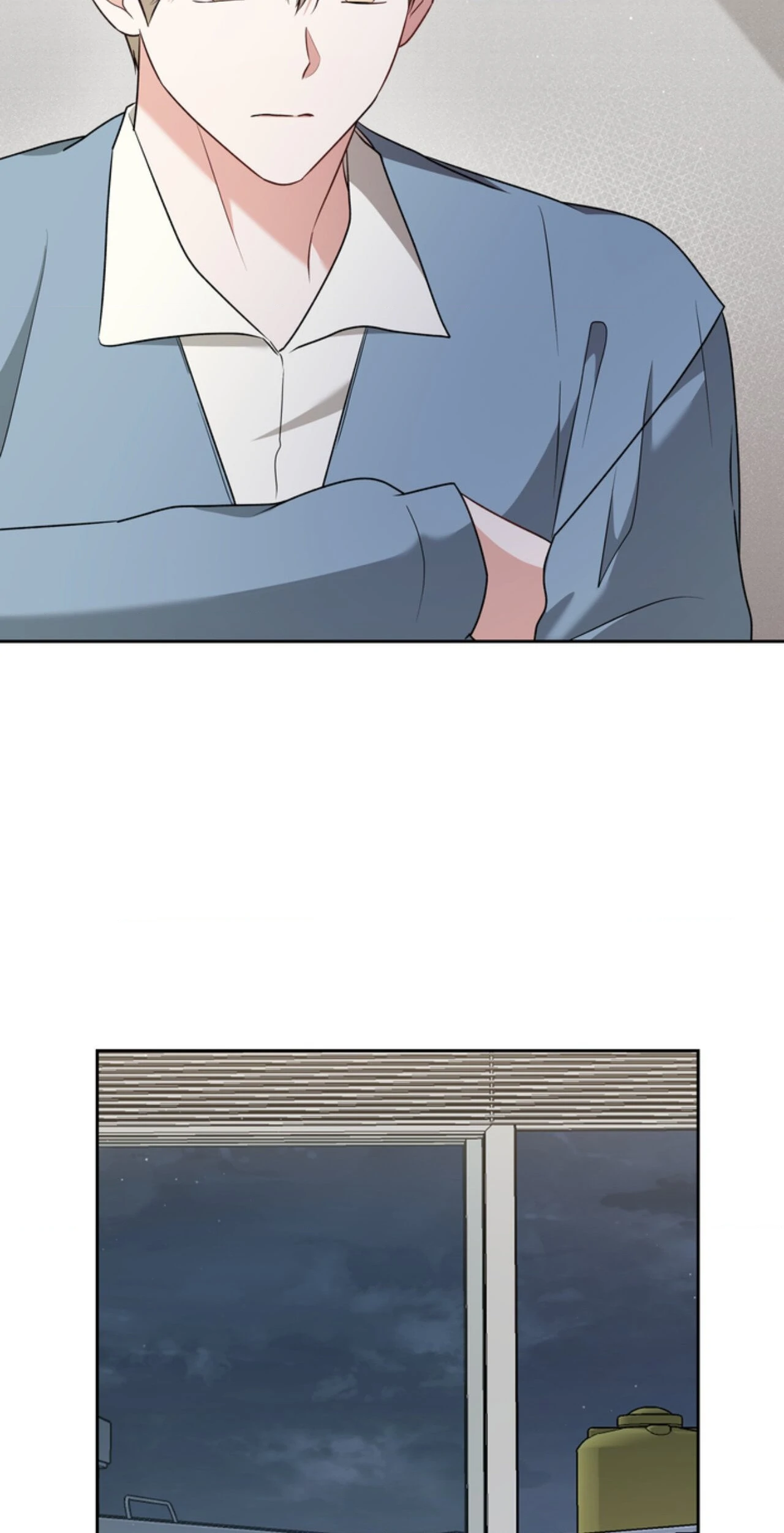 Card Shark [Official] - Chapter 22 manhwa