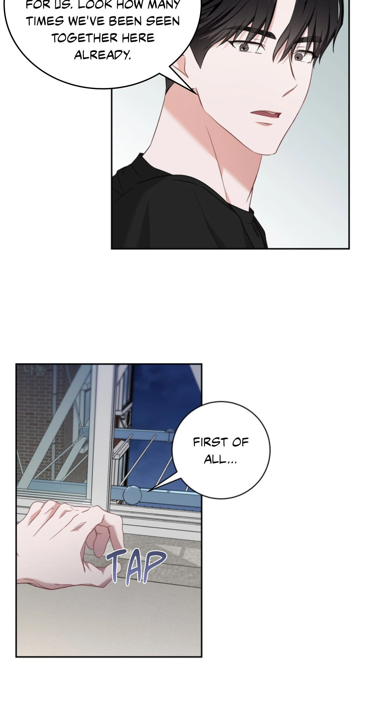 Card Shark [Official] - Chapter 22 manhwa