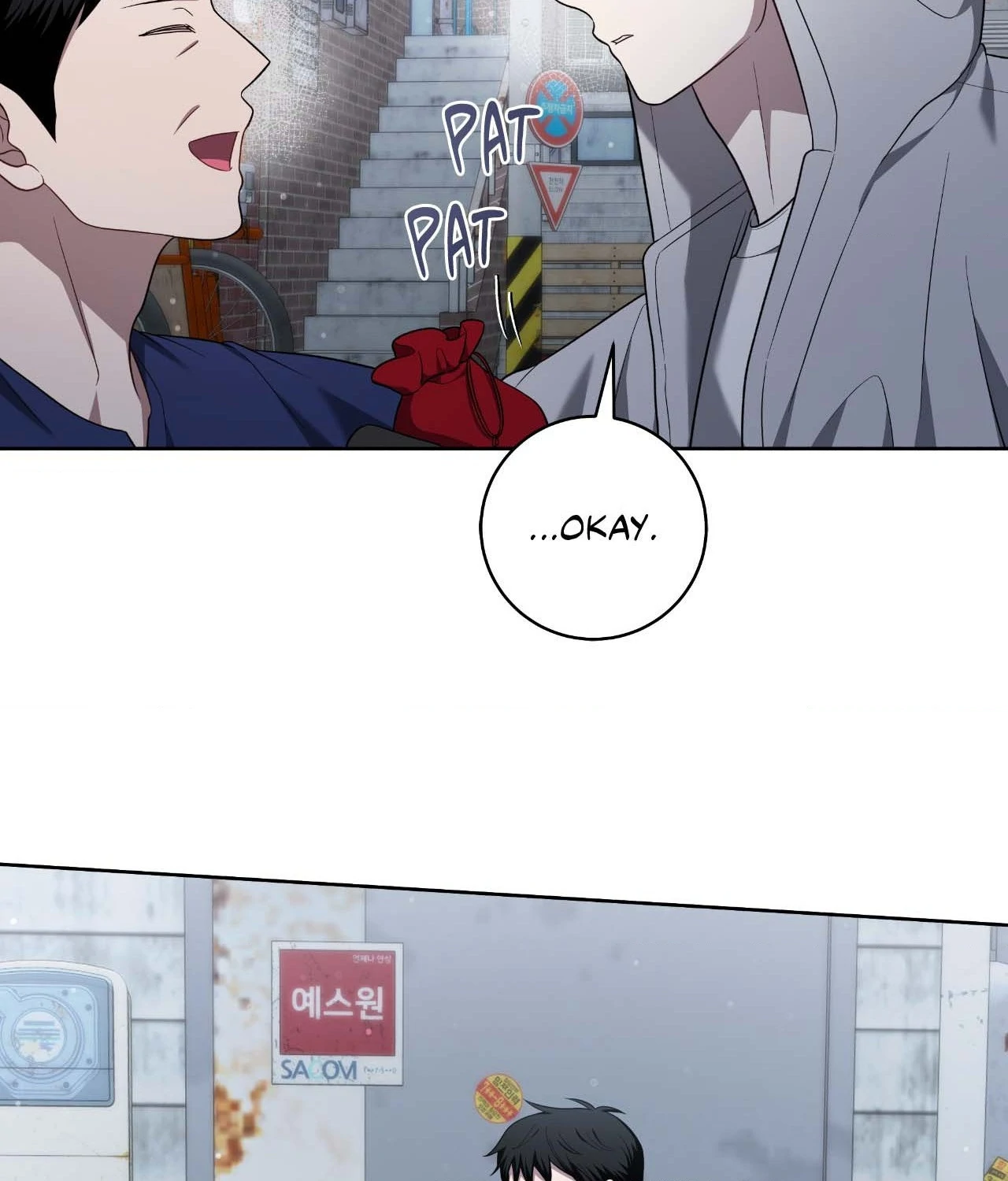 Card Shark [Official] - Chapter 26 manhwa