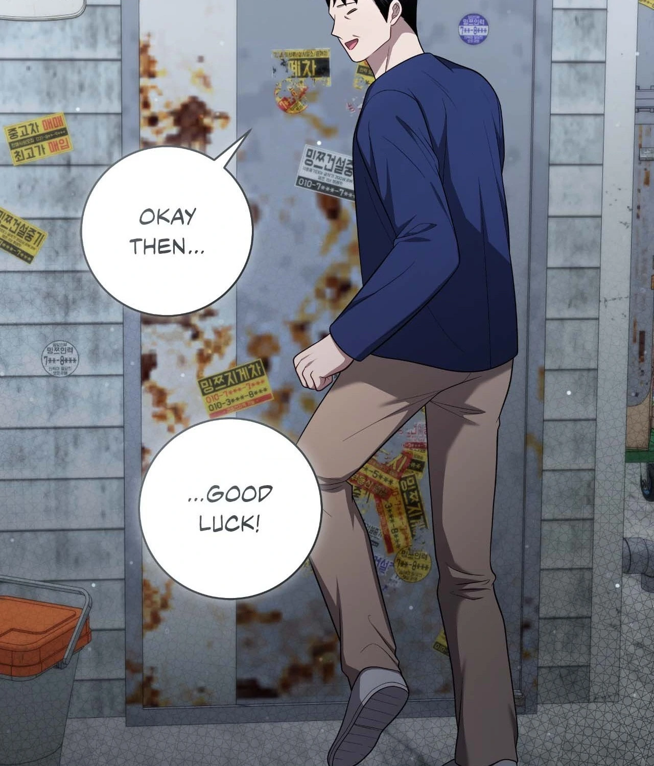 Card Shark [Official] - Chapter 26 manhwa