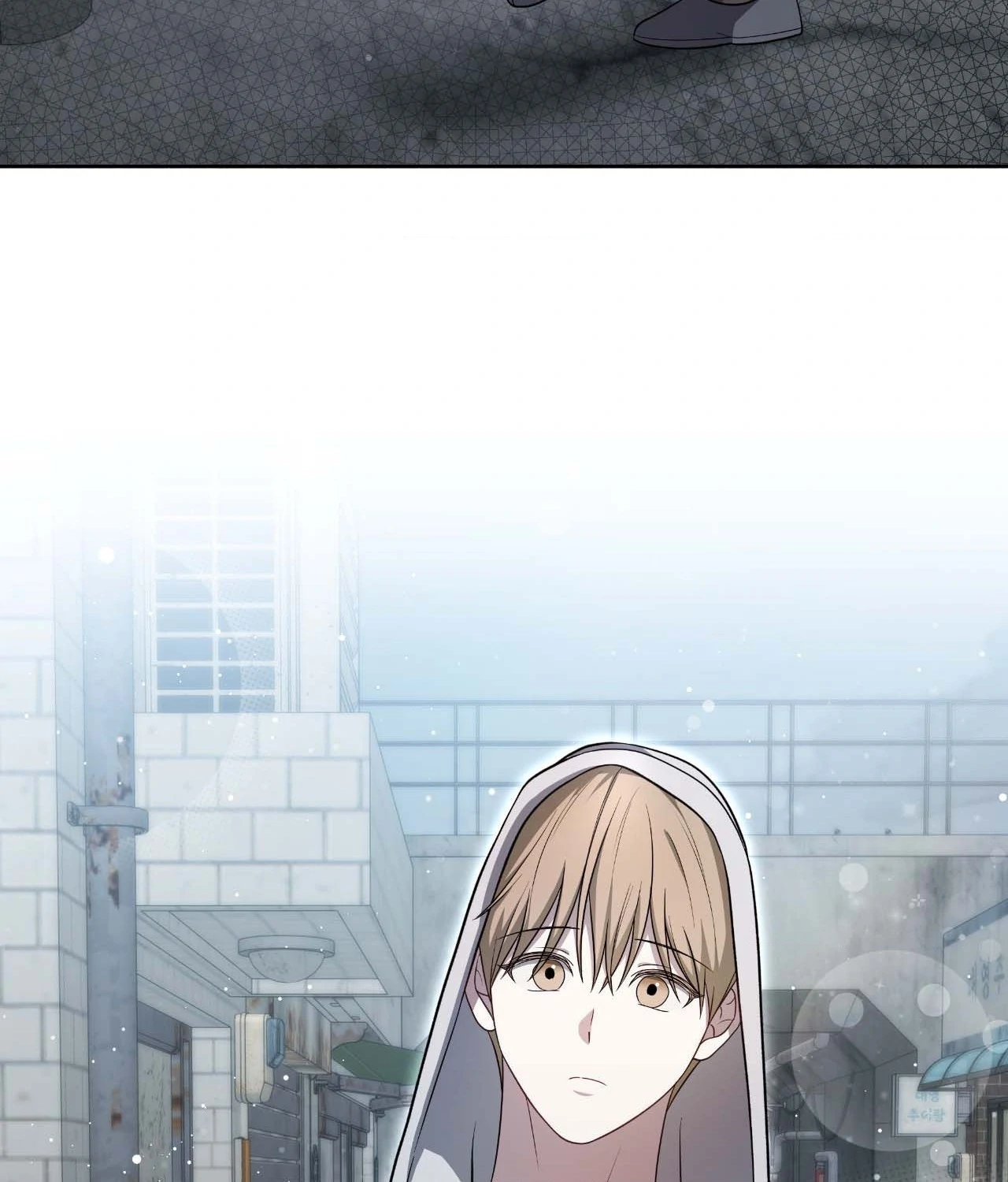 Card Shark [Official] - Chapter 26 manhwa