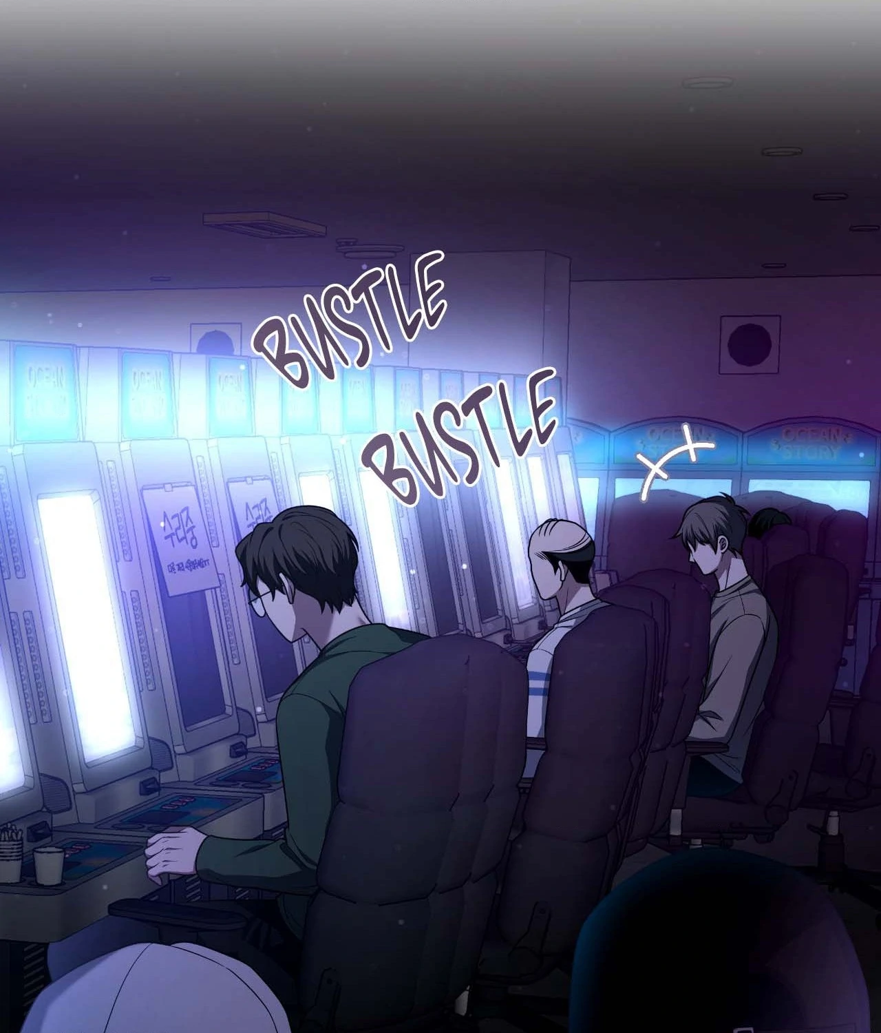 Card Shark [Official] - Chapter 27 manhwa