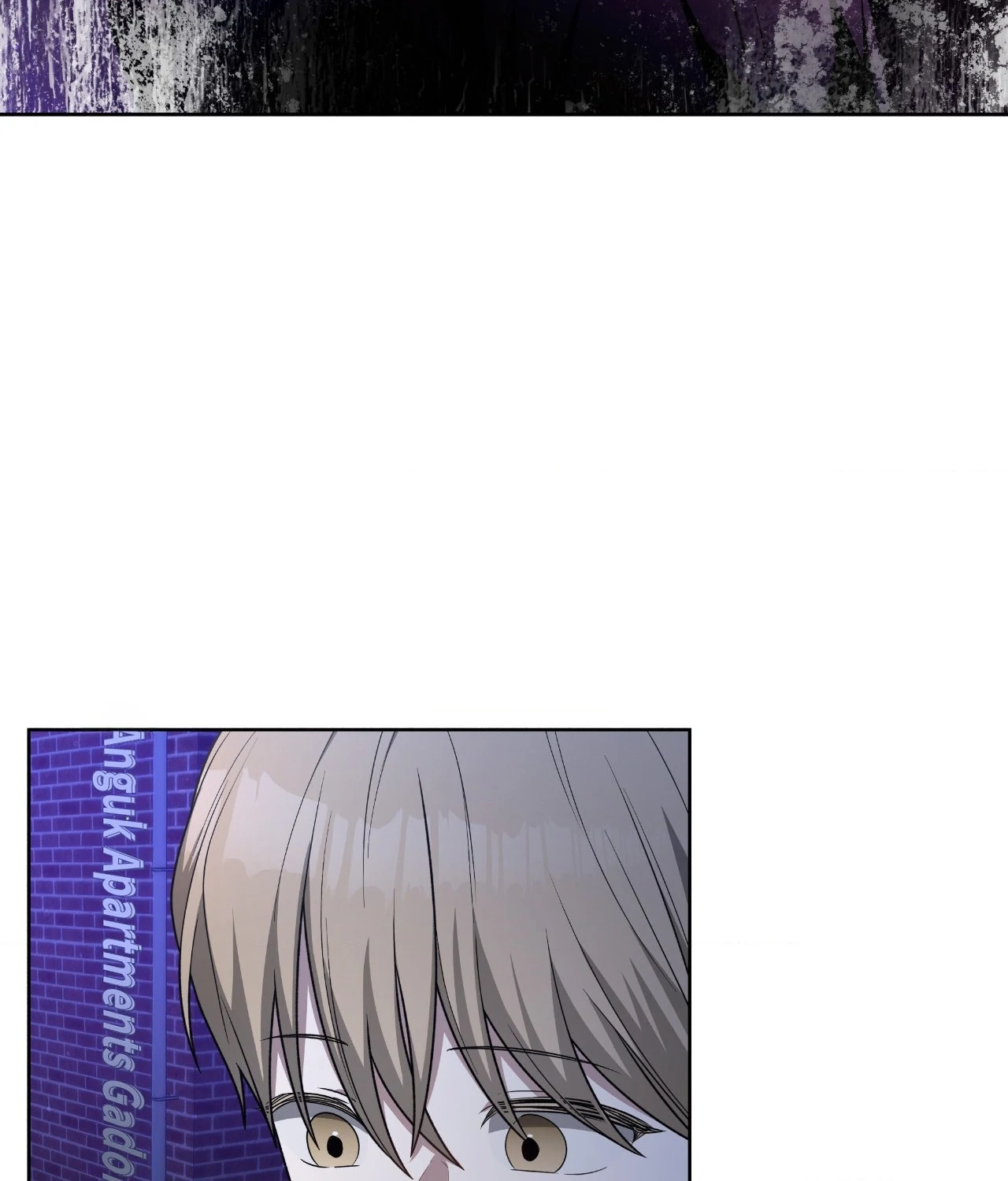 Card Shark [Official] - Chapter 27 manhwa
