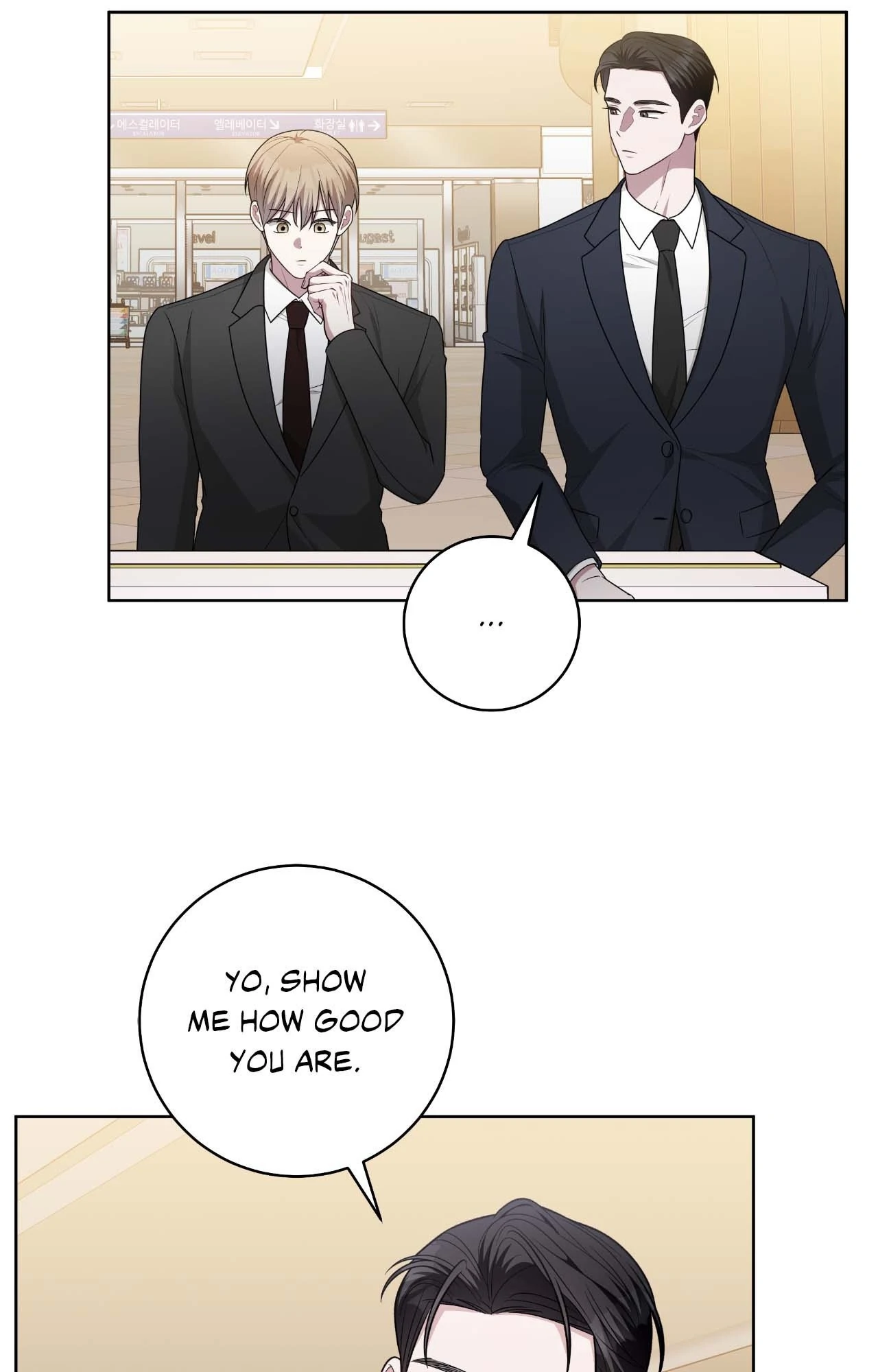 Card Shark [Official] - Chapter 32 manhwa