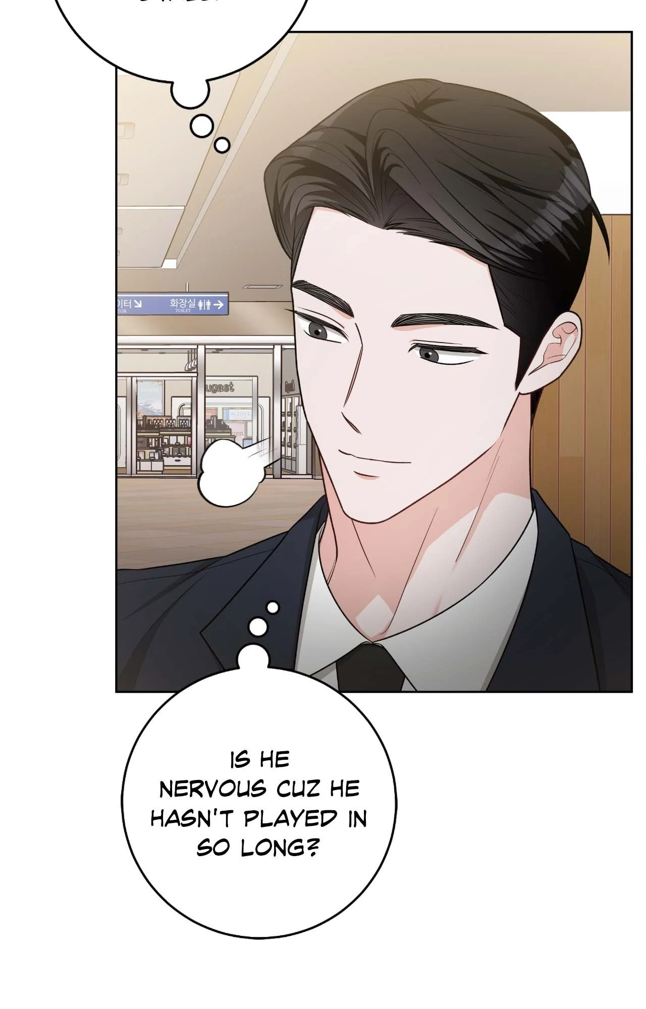 Card Shark [Official] - Chapter 32 manhwa