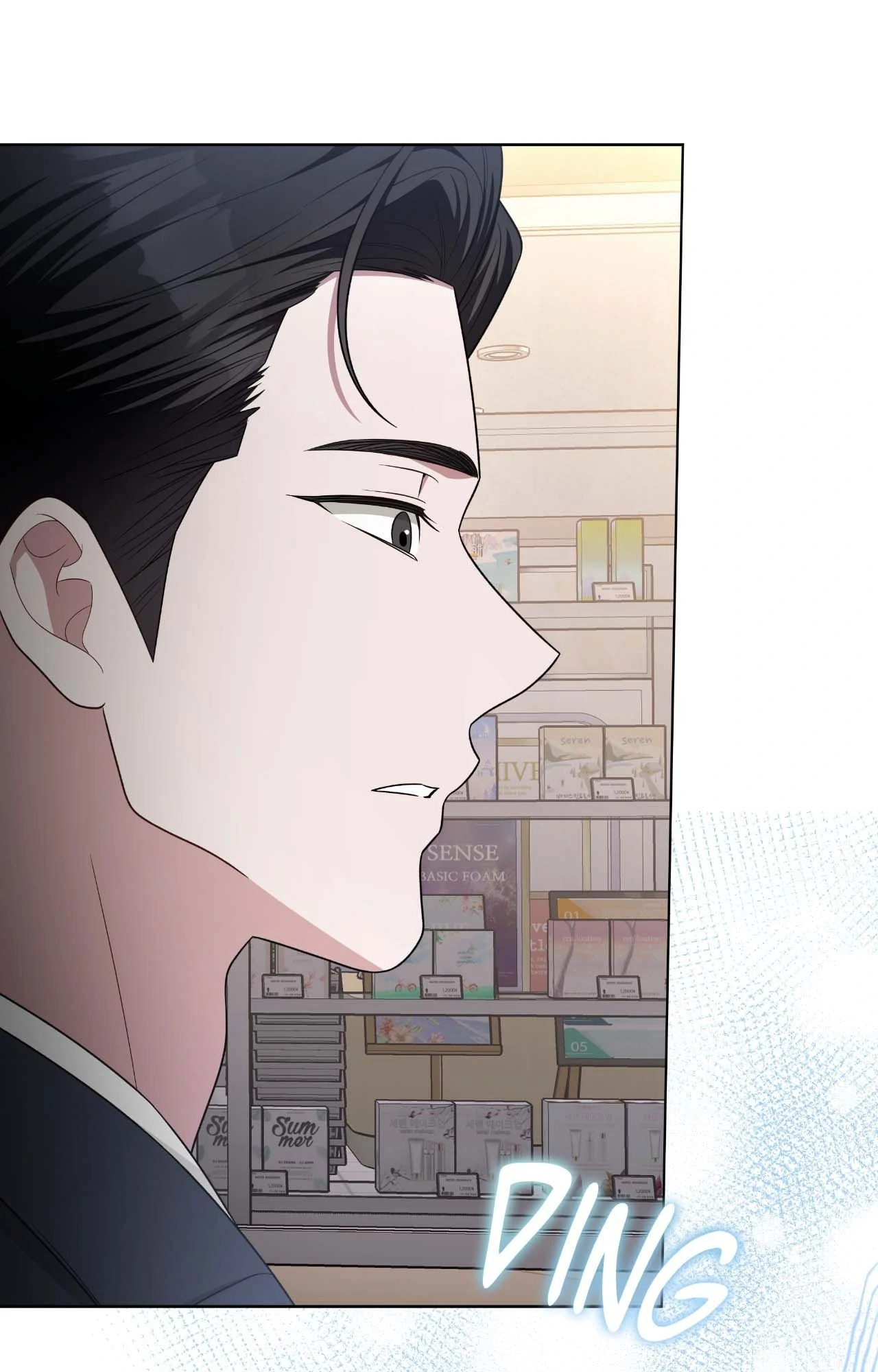Card Shark [Official] - Chapter 32 manhwa