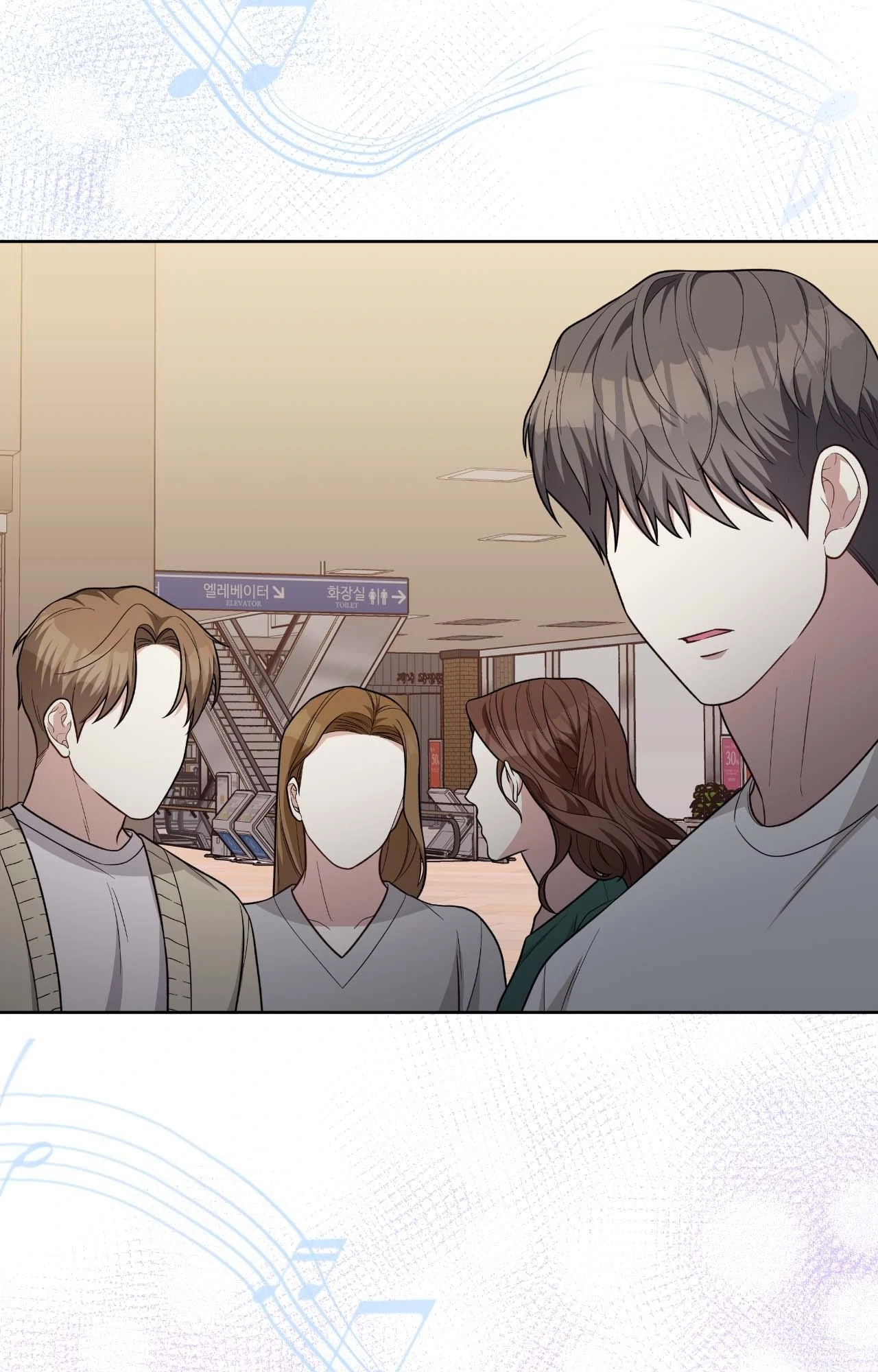 Card Shark [Official] - Chapter 32 manhwa