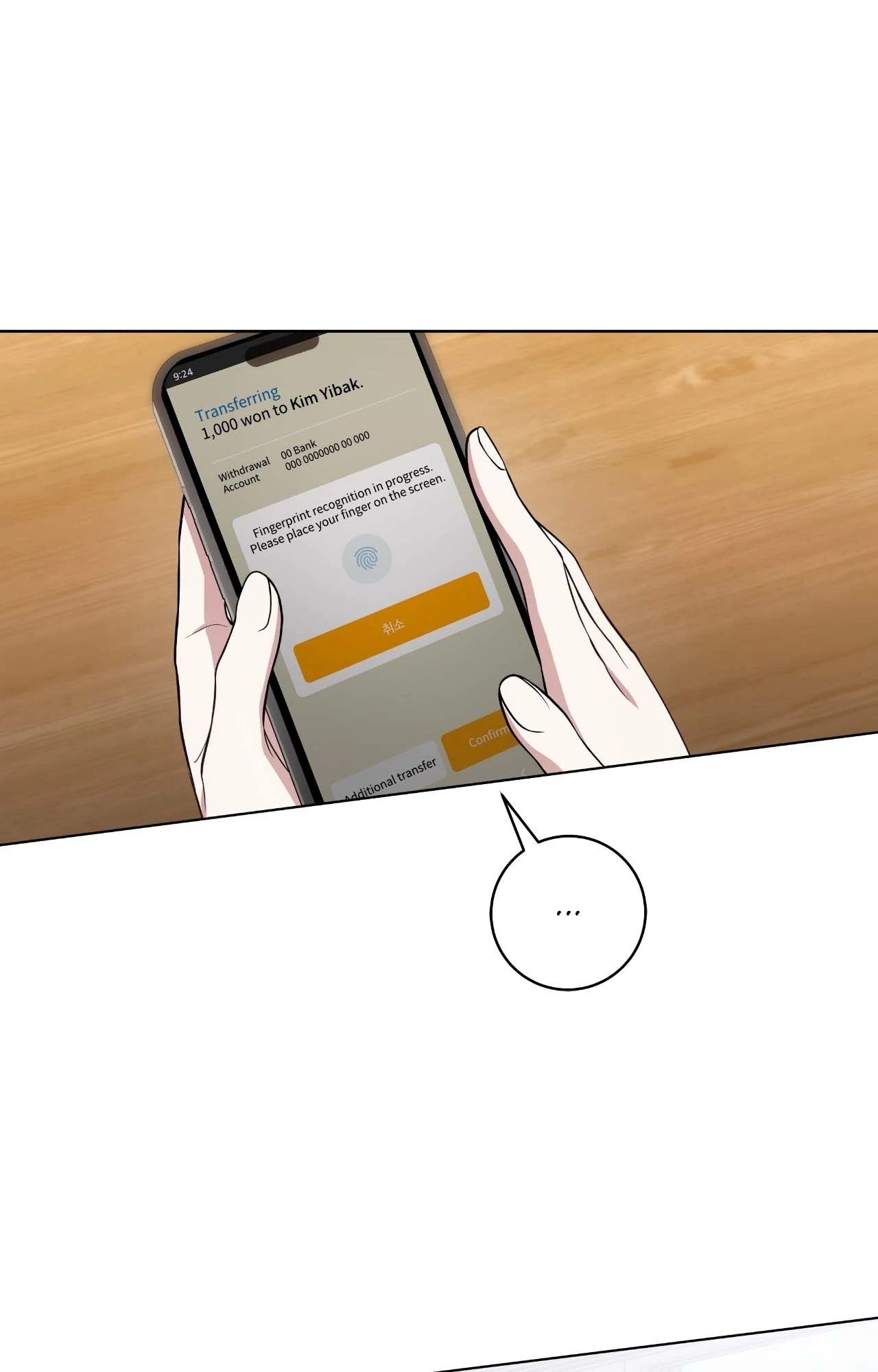Card Shark [Official] - Chapter 35 manhwa