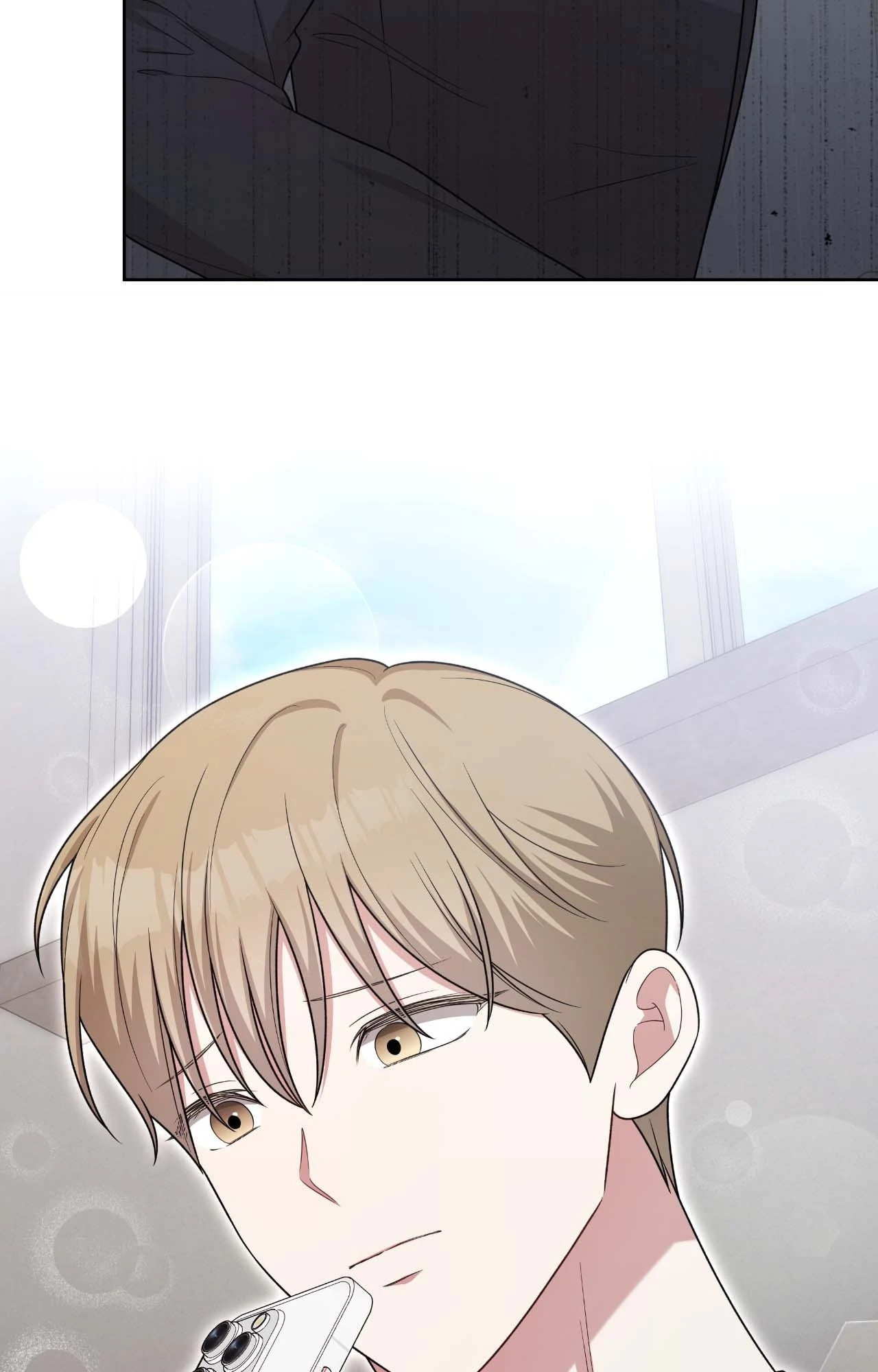 Card Shark [Official] - Chapter 35 manhwa
