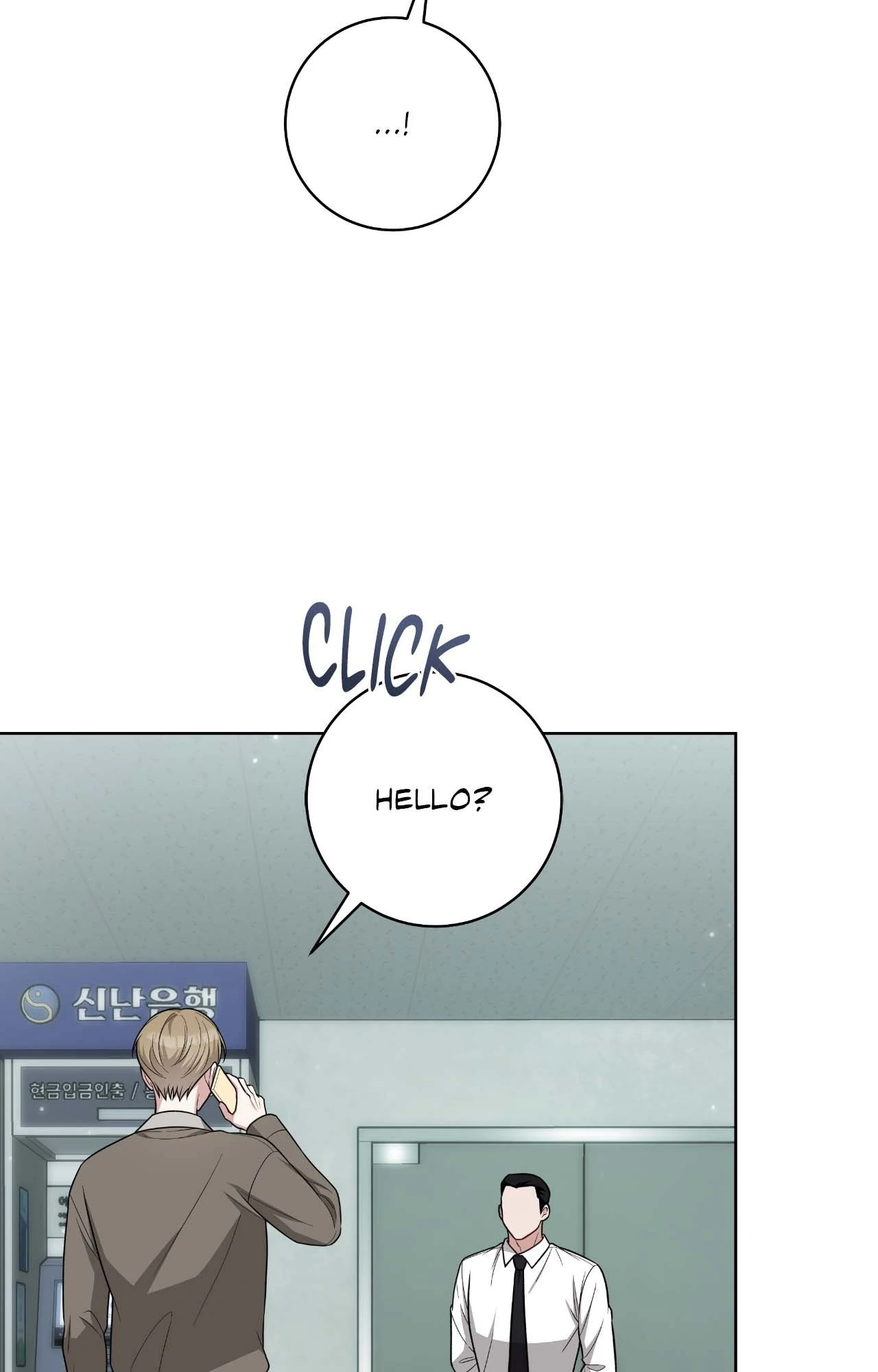 Card Shark [Official] - Chapter 35 manhwa