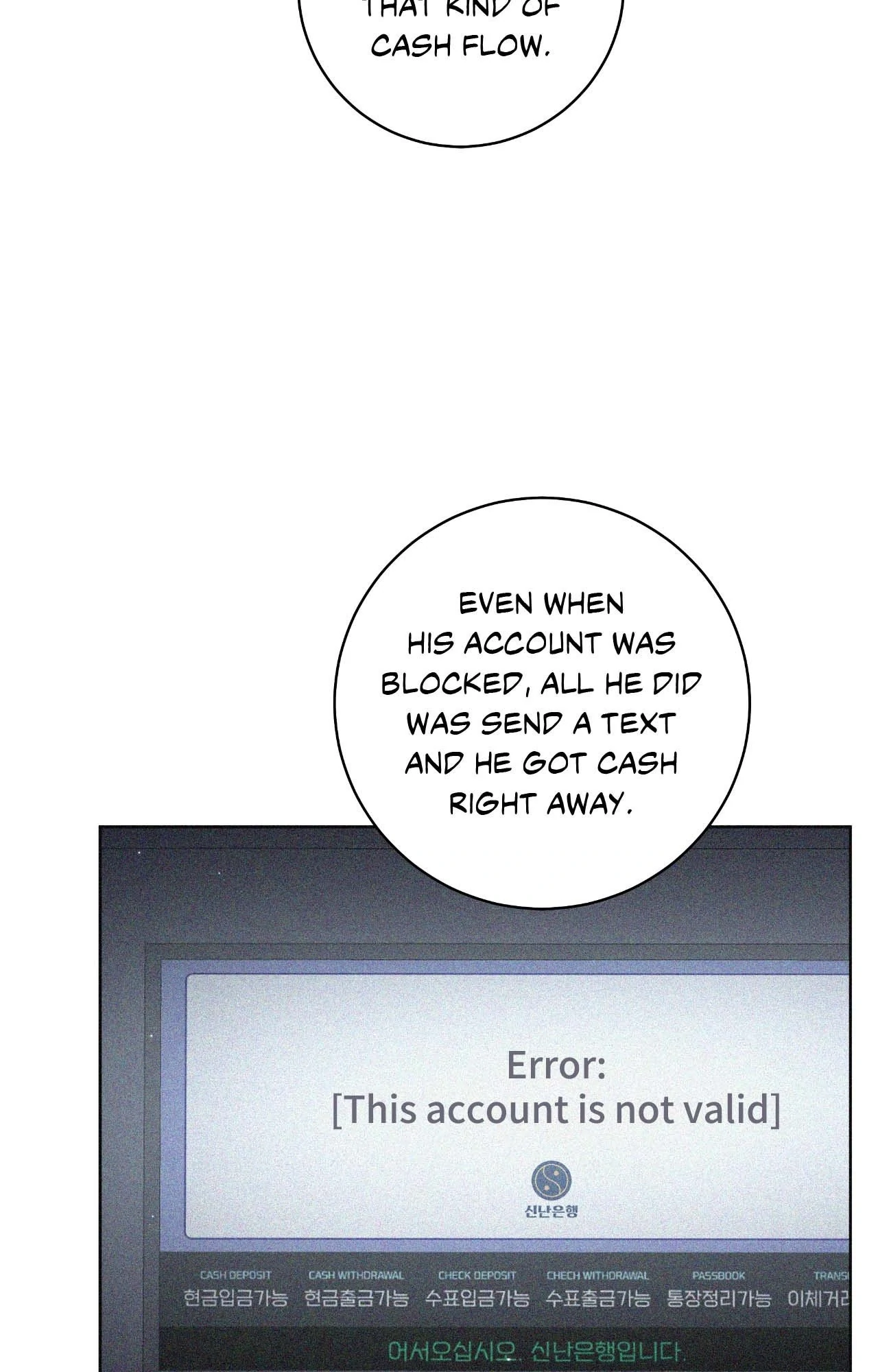 Card Shark [Official] - Chapter 35 manhwa