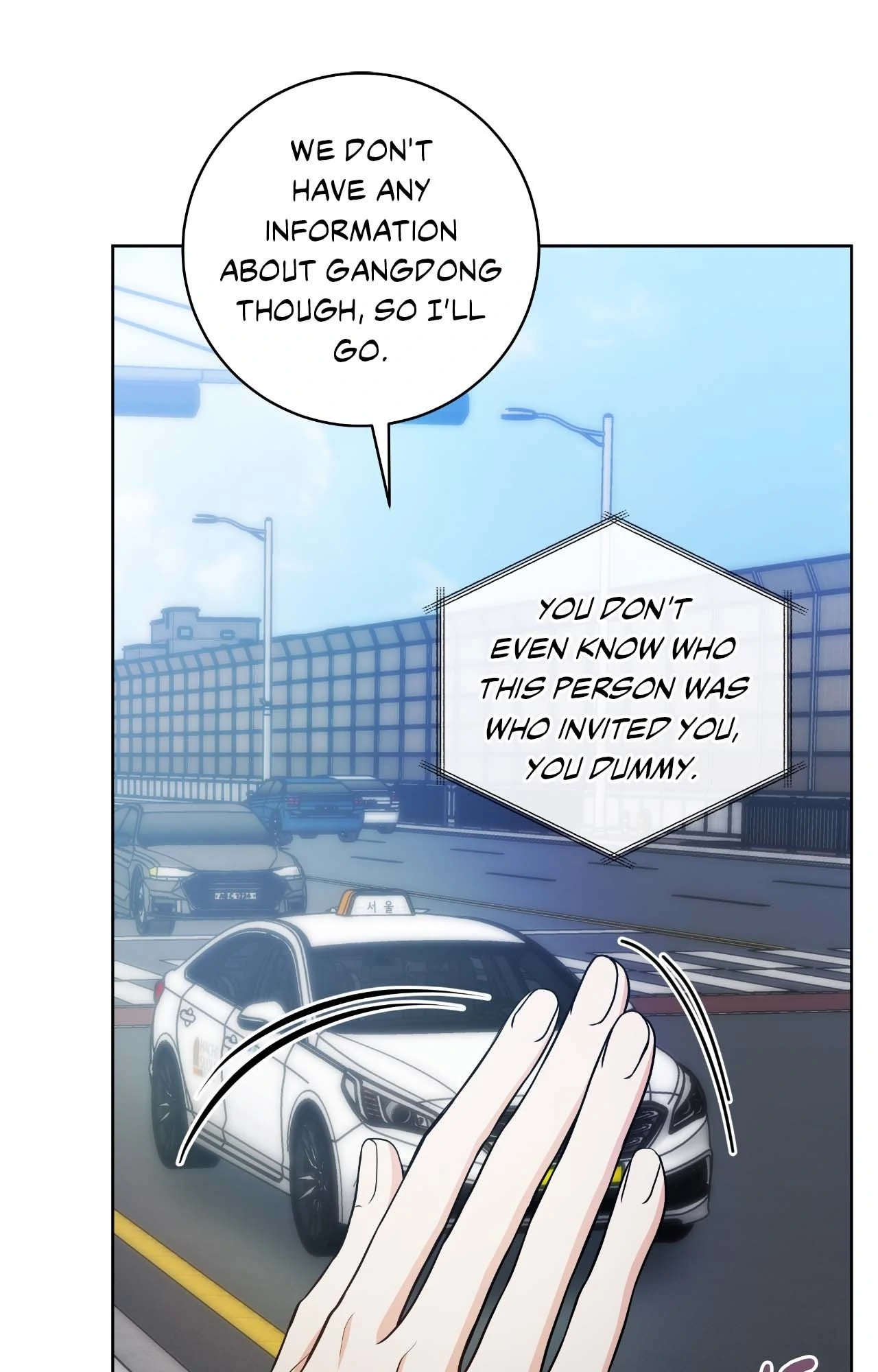 Card Shark [Official] - Chapter 36 manhwa