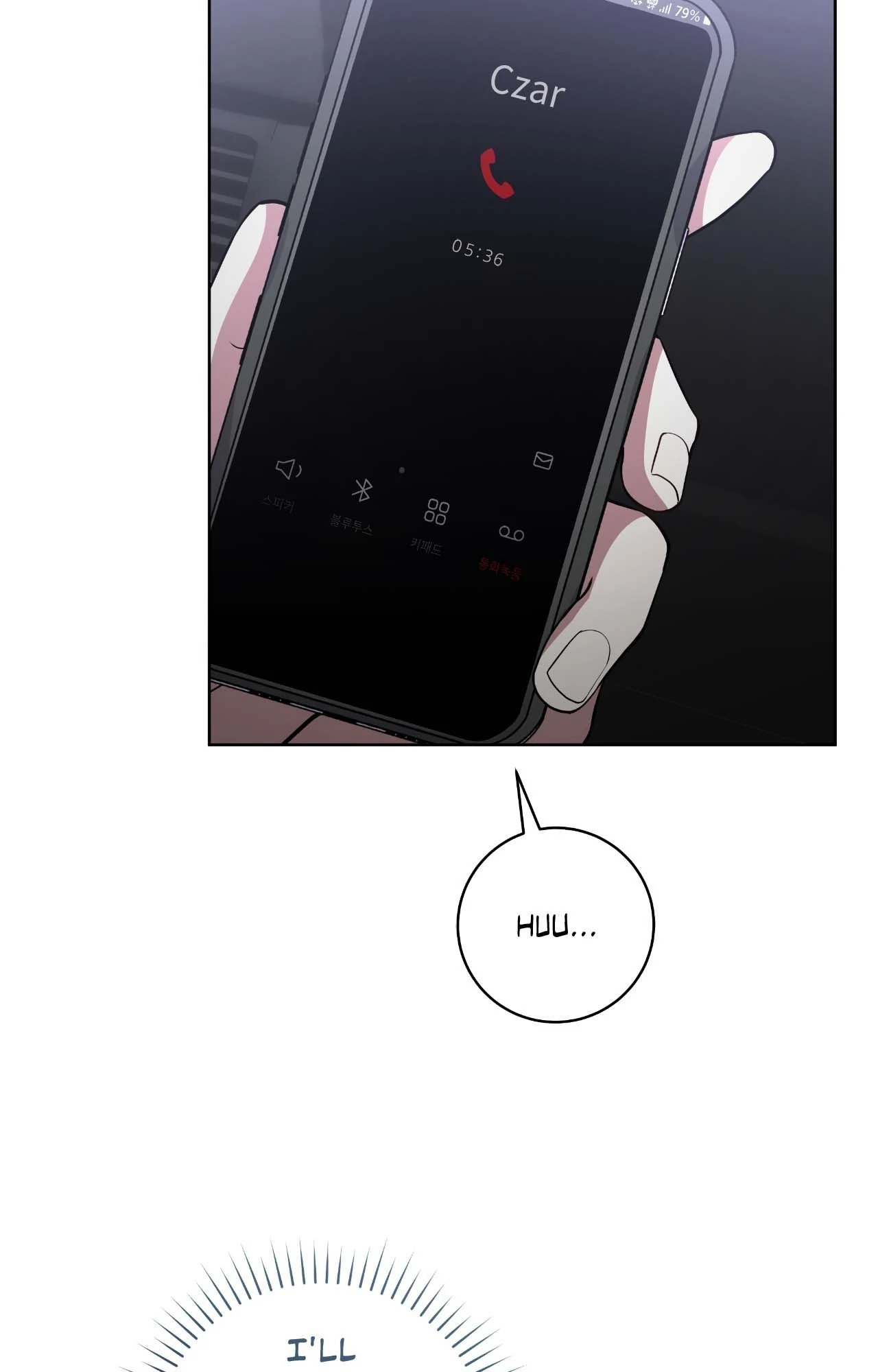 Card Shark [Official] - Chapter 36 manhwa