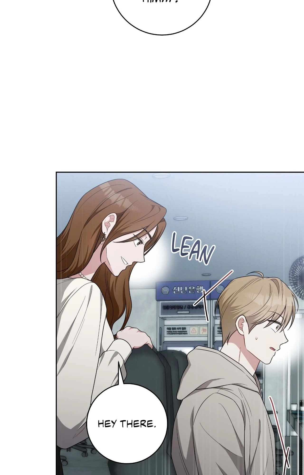 Card Shark [Official] - Chapter 36 manhwa