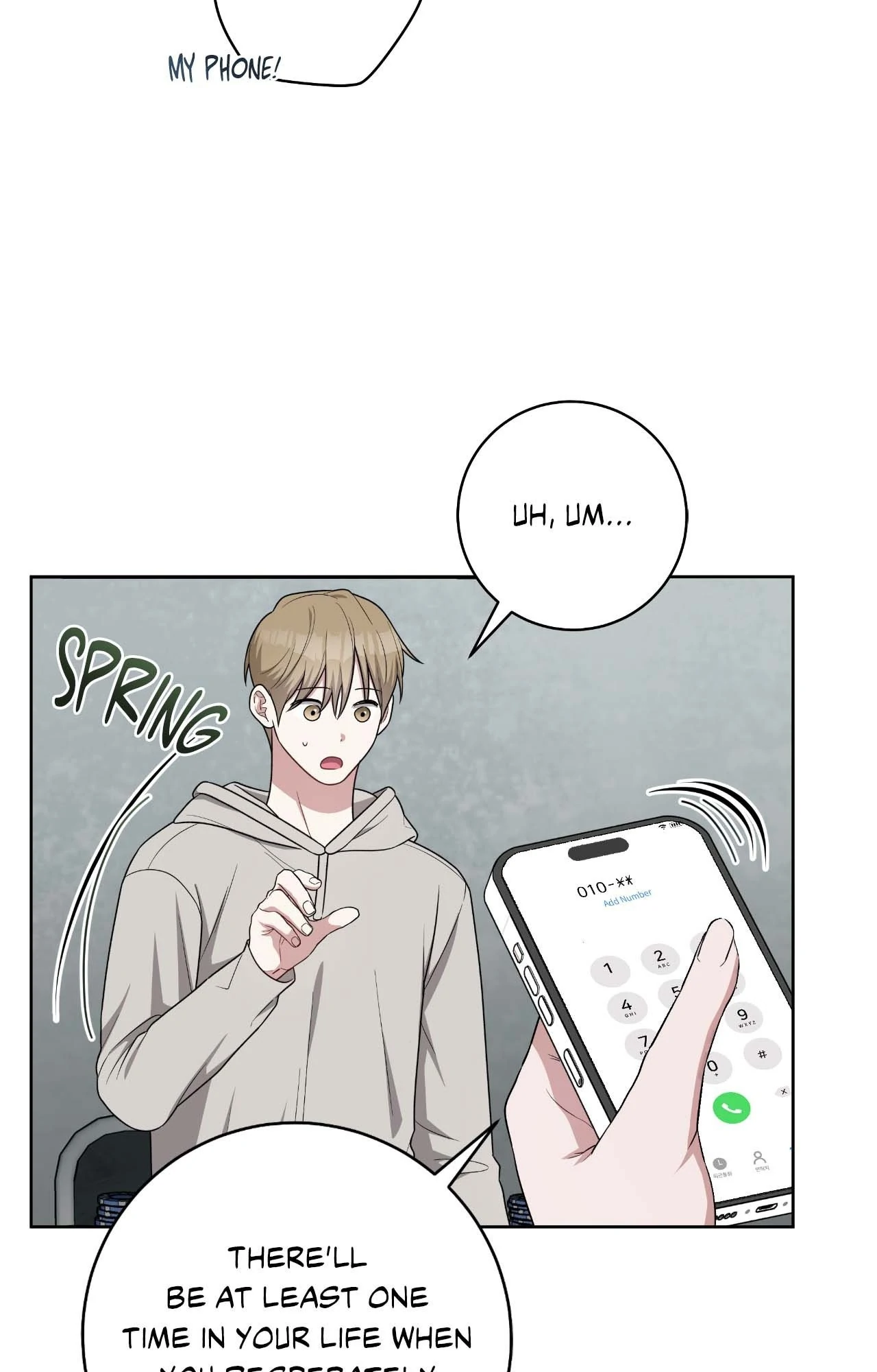 Card Shark [Official] - Chapter 37 manhwa