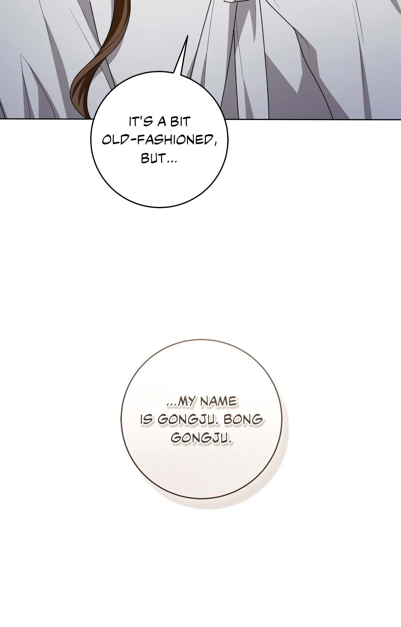 Card Shark [Official] - Chapter 37 manhwa