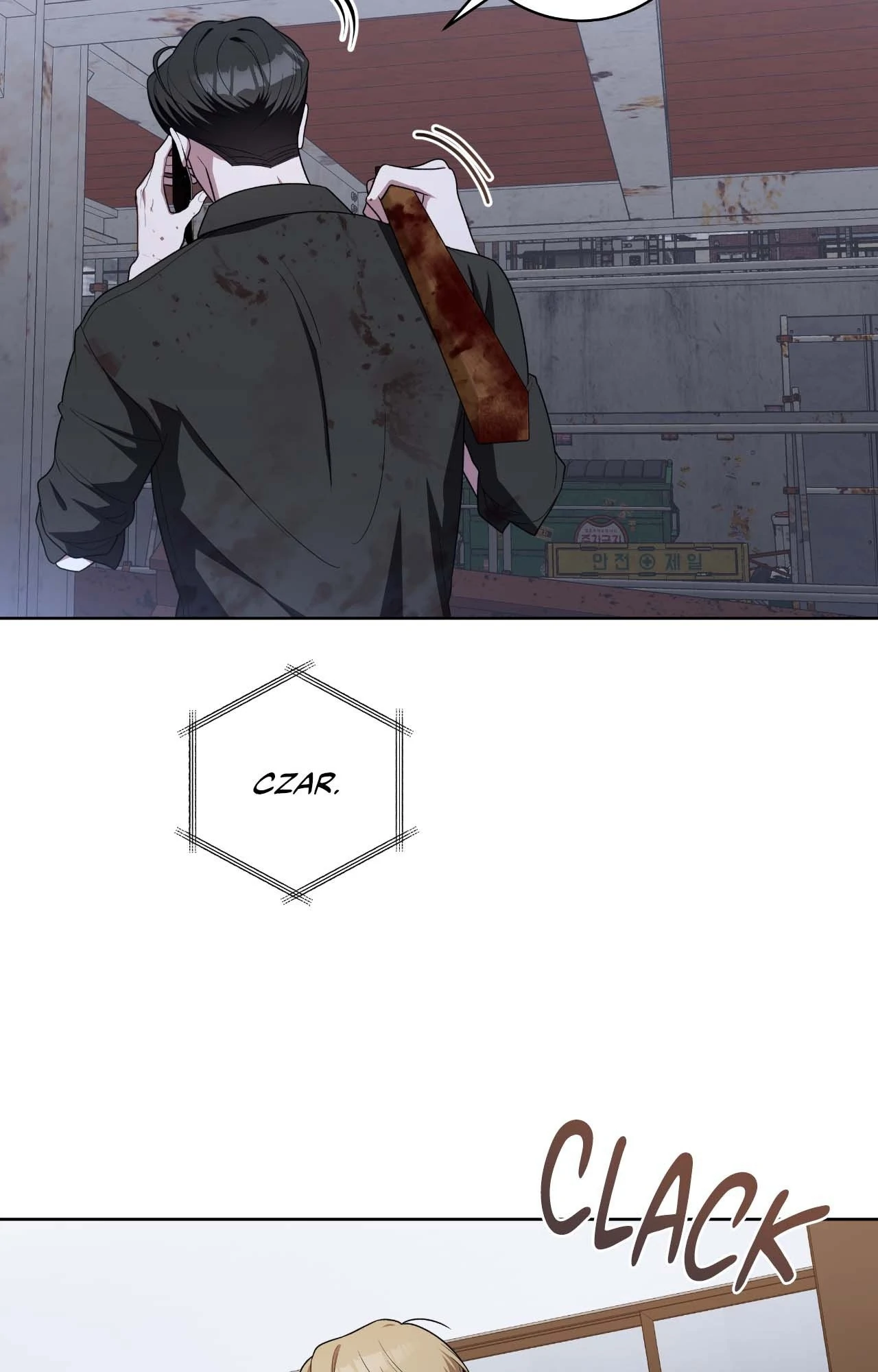 Card Shark [Official] - Chapter 37 manhwa